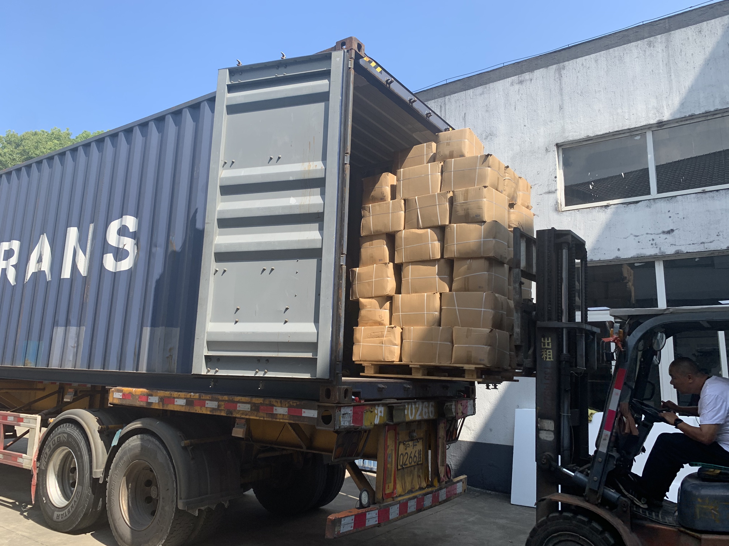 QQ图片20230906121406