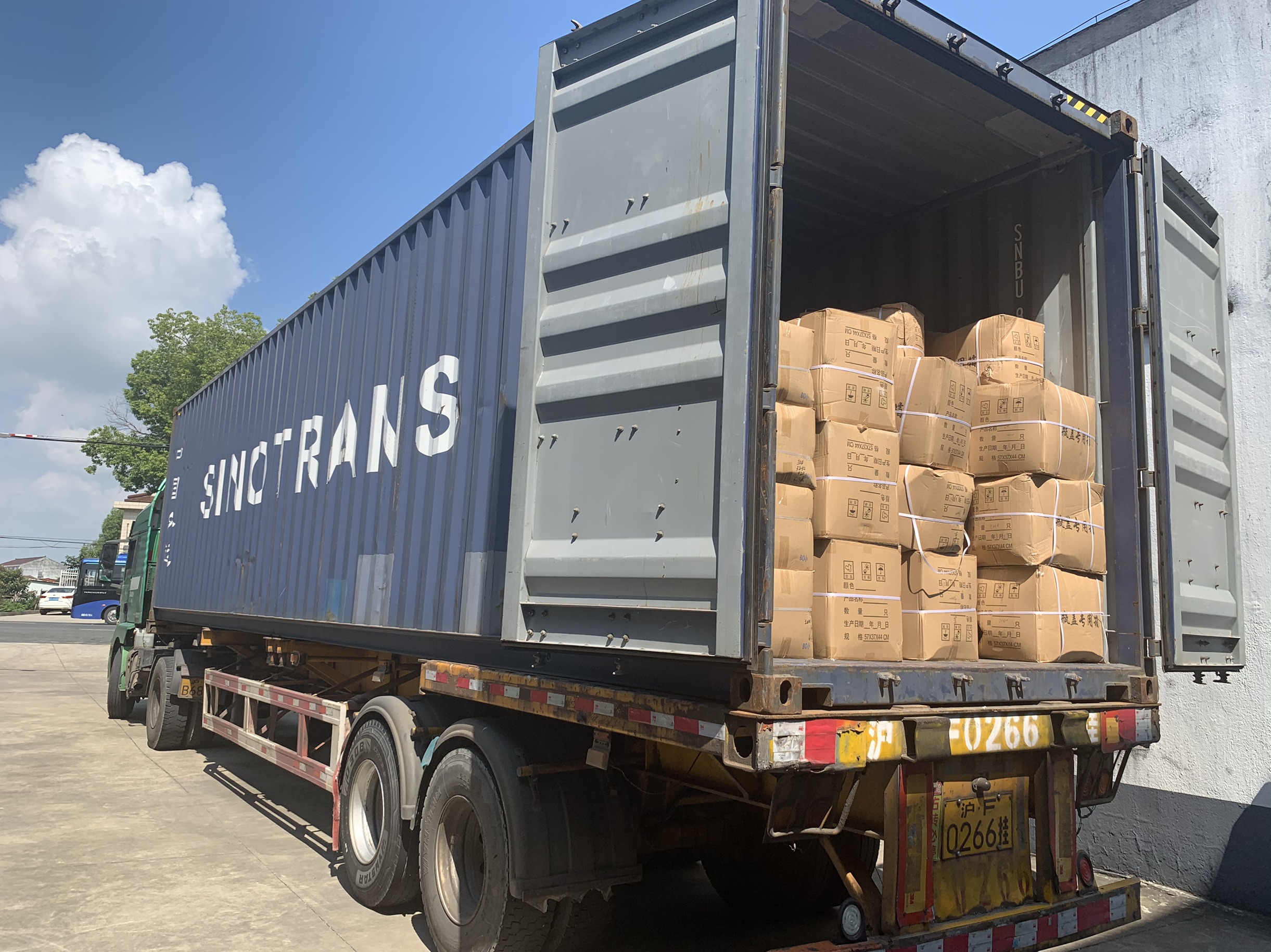 QQ图片20230906121412