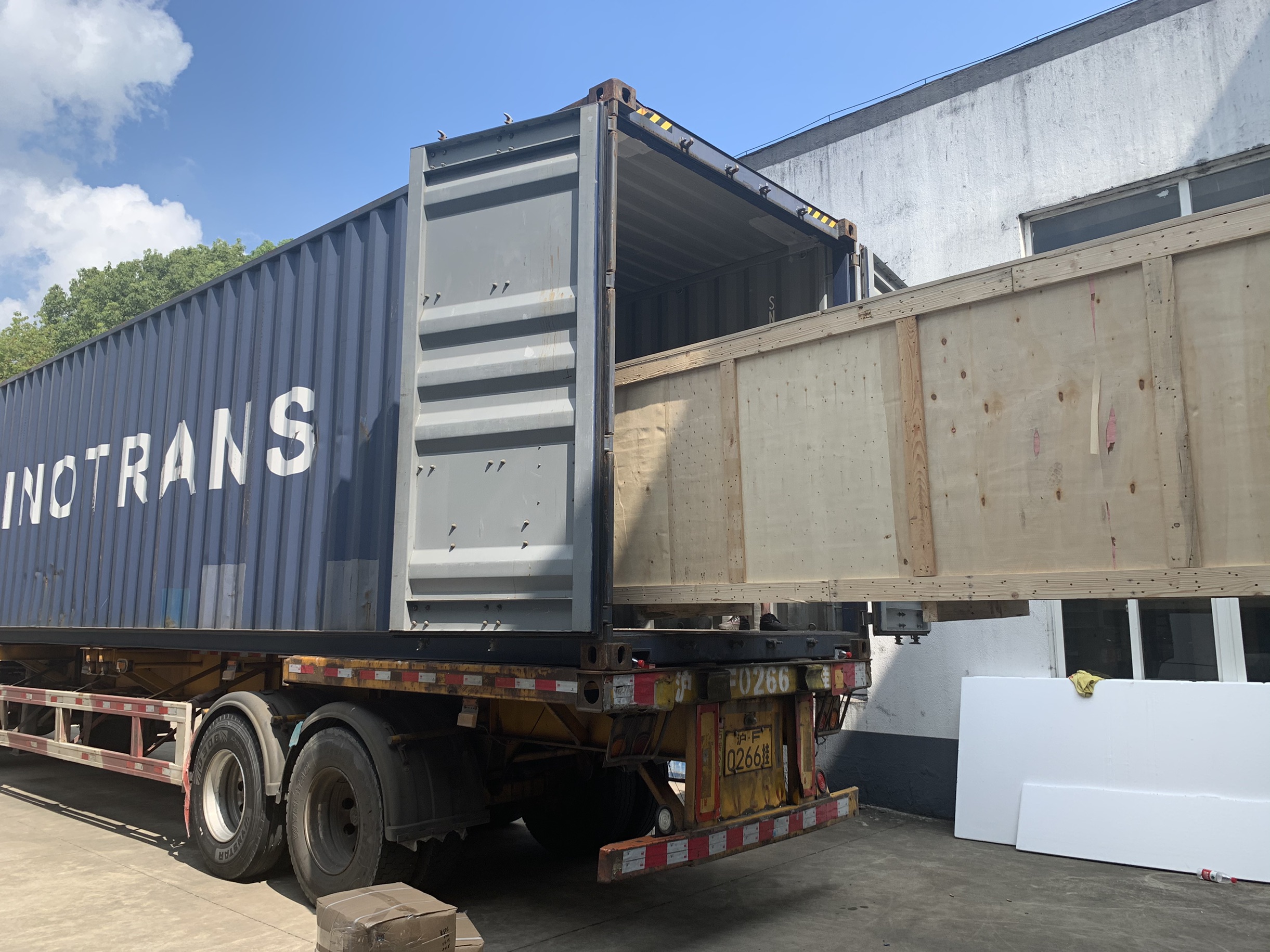 QQ图片20230906121402