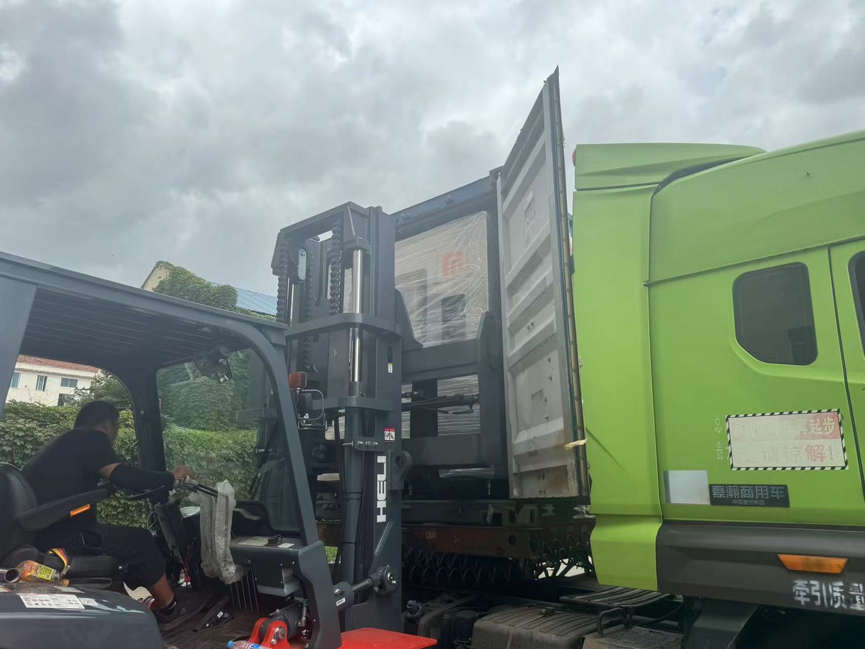 6f3a7f942db2c2817478249ed67a0f3 6f3a7f942db2c2817478249ed67a0f3