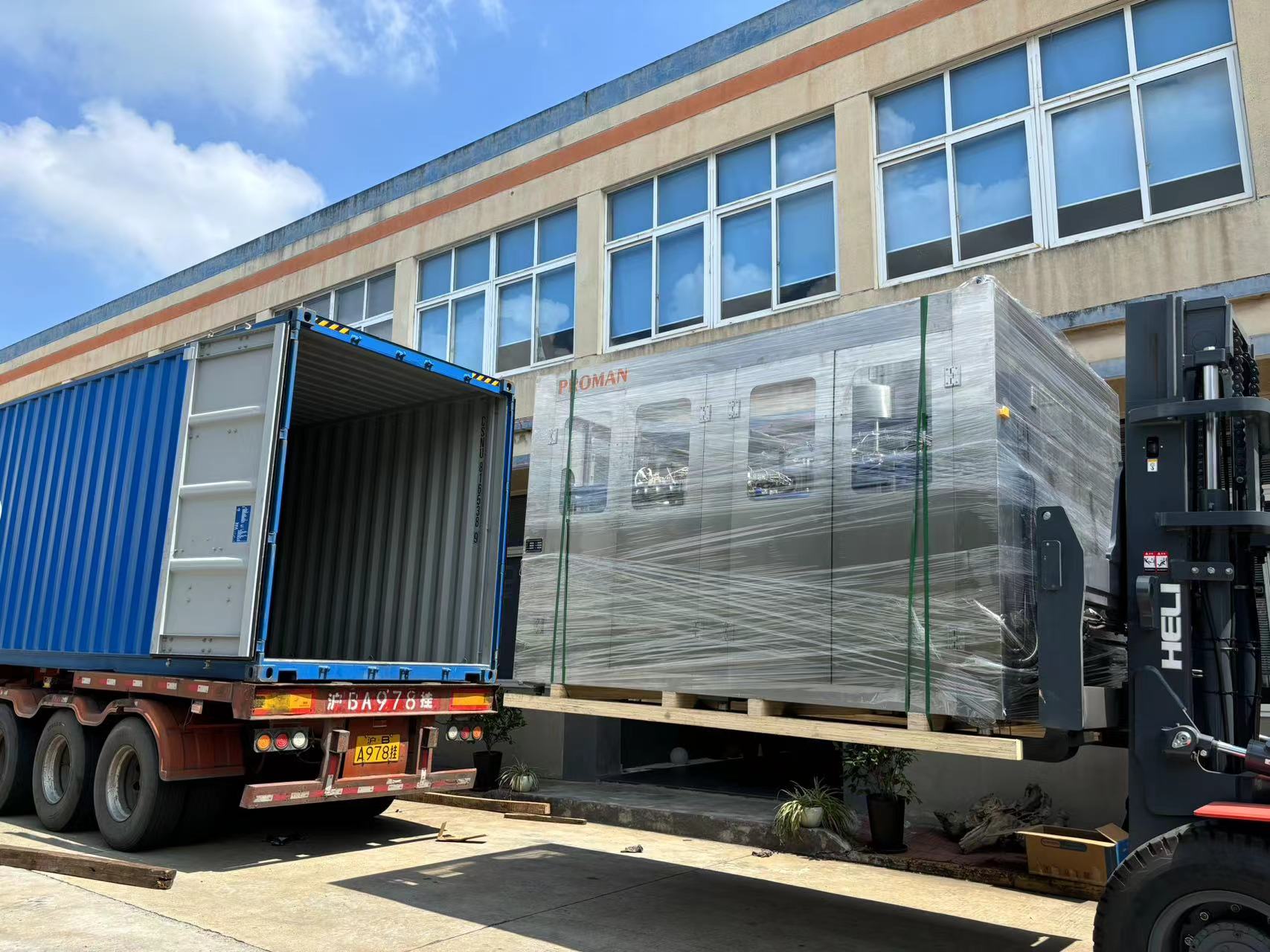 560adaf9c786f4ca76b3b68a2ddb53a 560adaf9c786f4ca76b3b68a2ddb53a