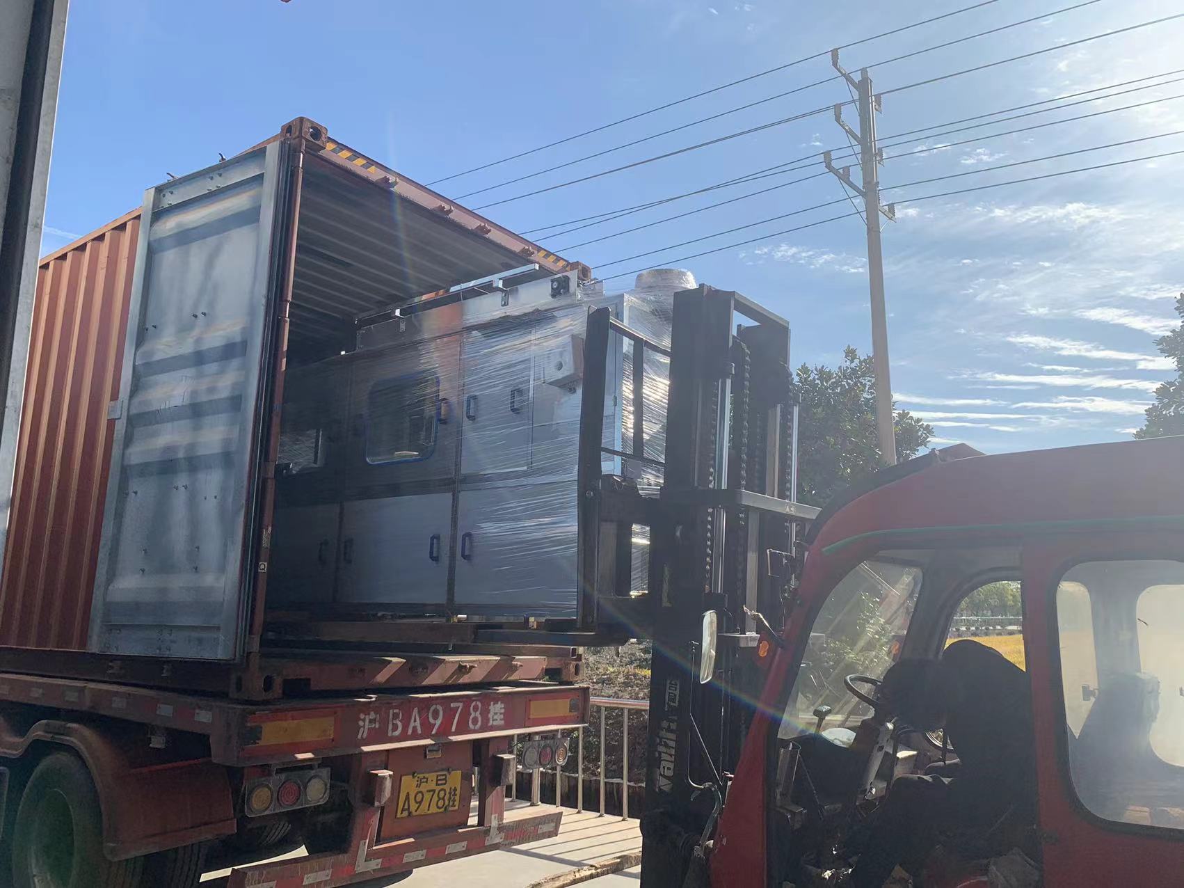 微信图片_20221107141801