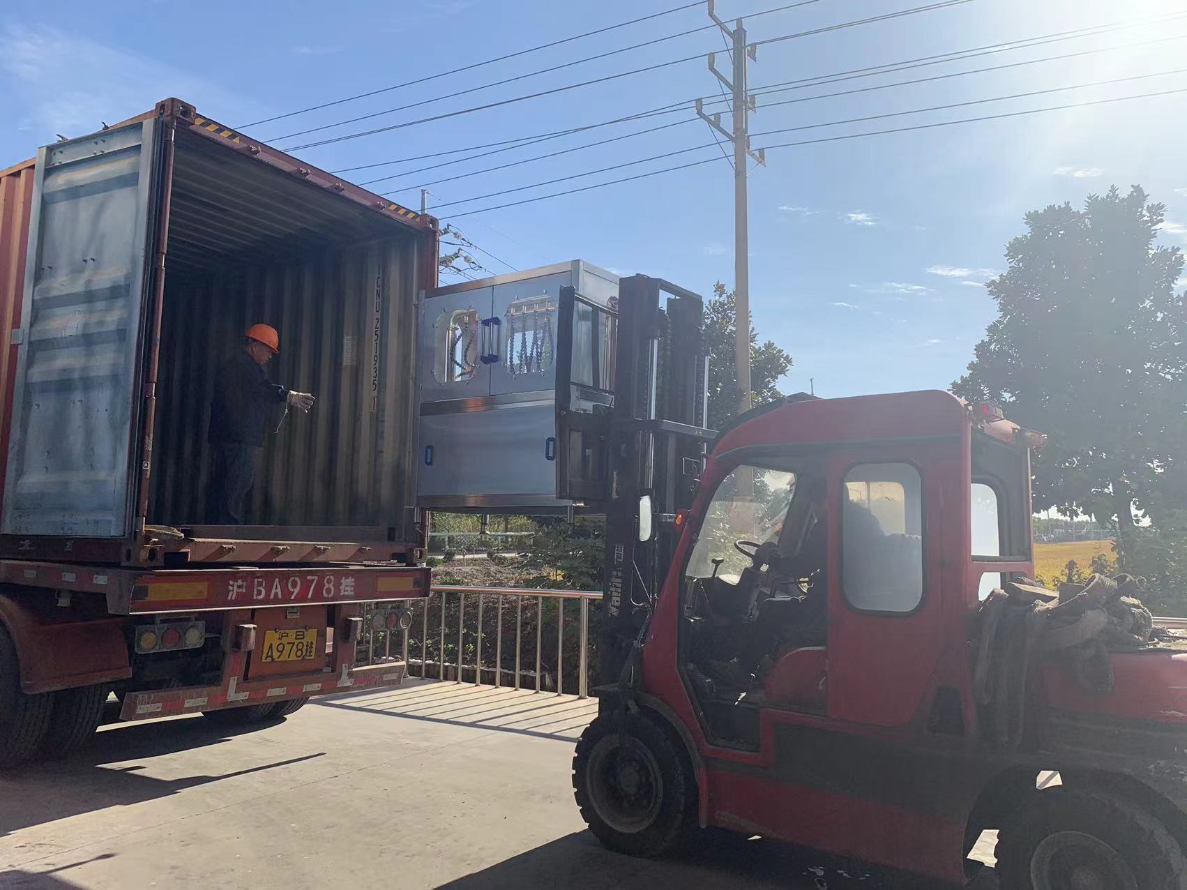 微信图片_20221107141754