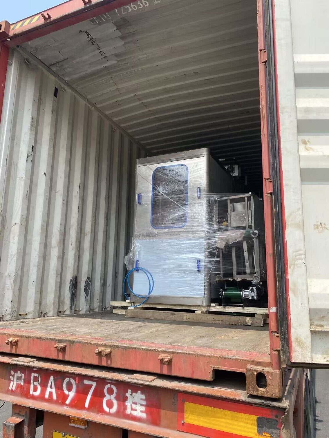 QQ图片20230824102007