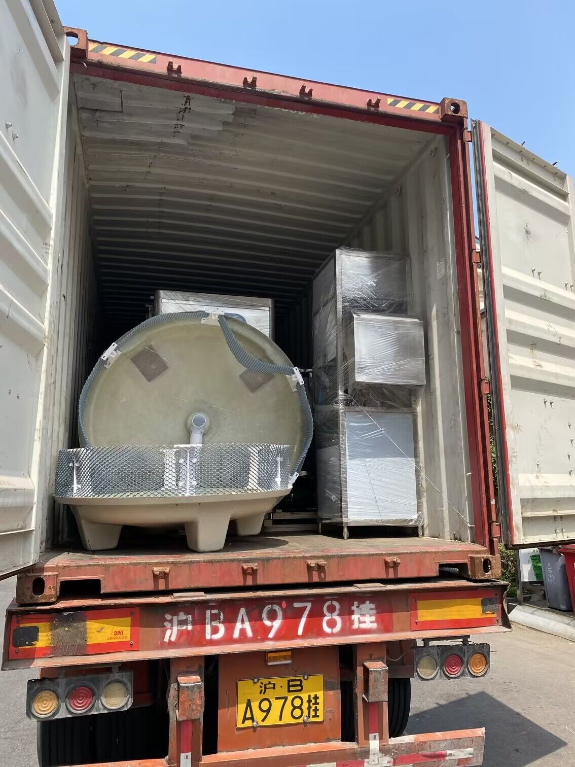 QQ图片20230824102003