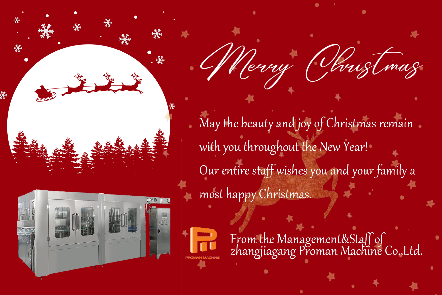 【2023 Dec. 22】Proman Wishes You A Merry Christmas