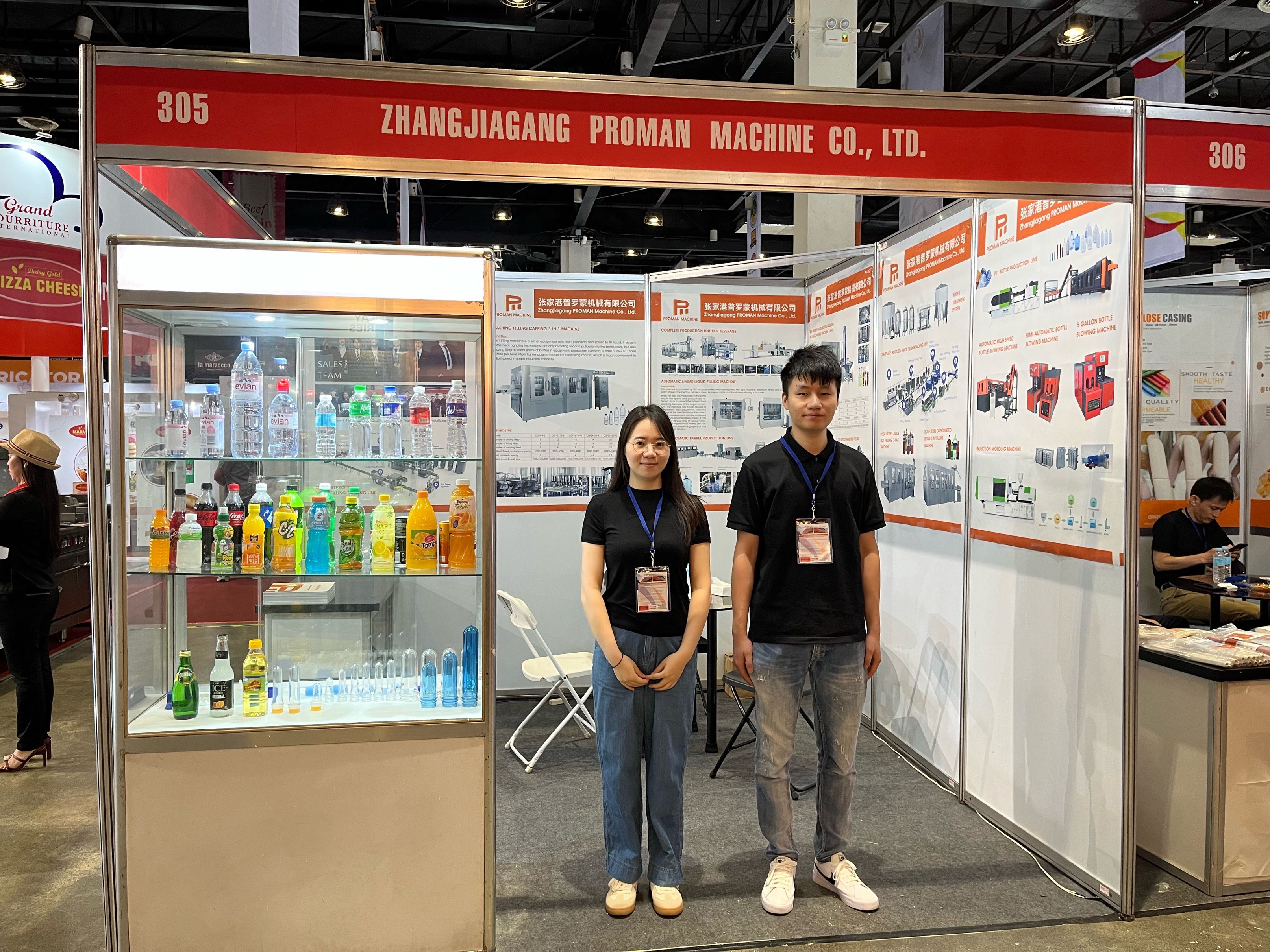 QQ图片20230803141834