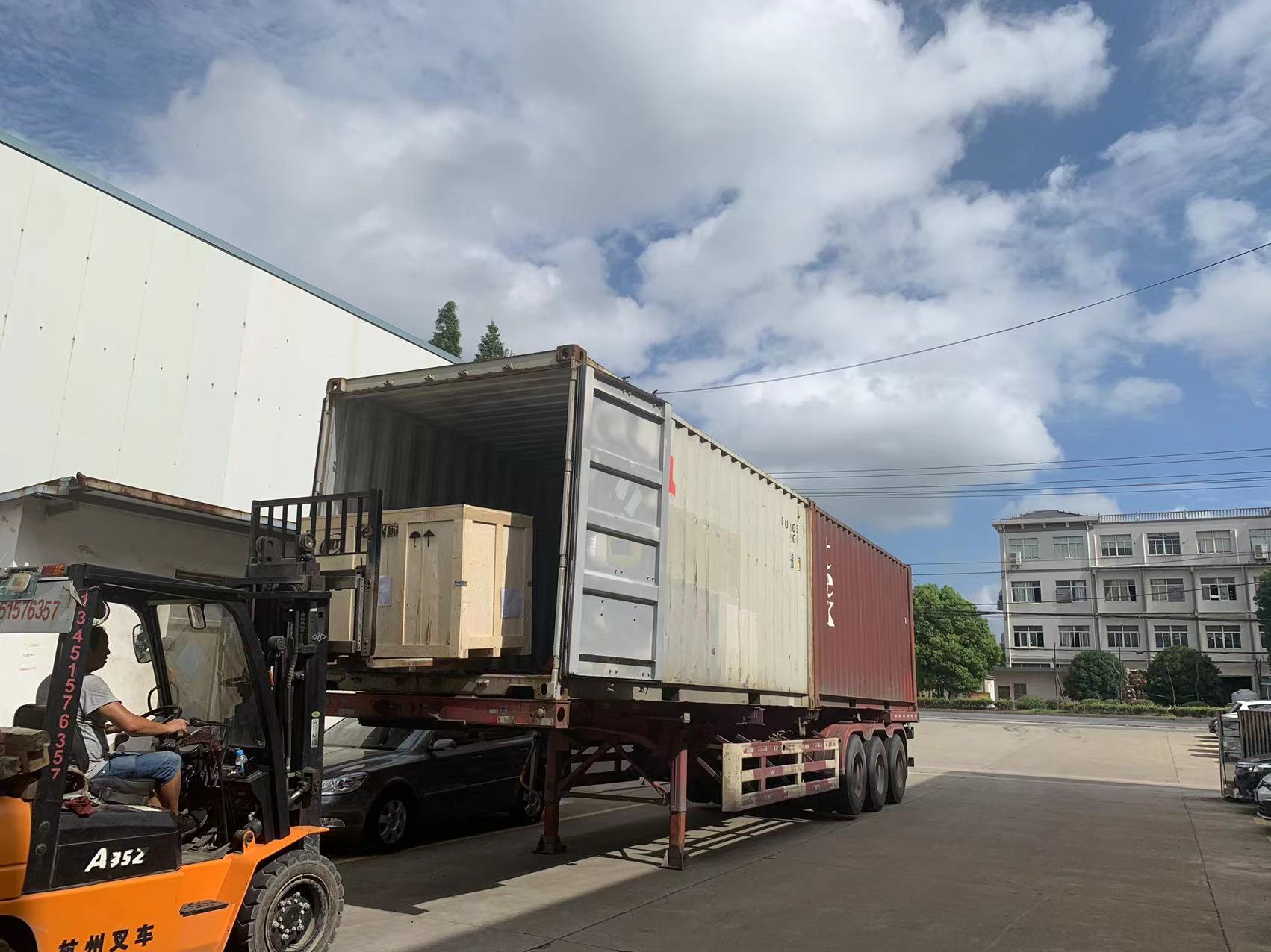 微信图片_20230728103156