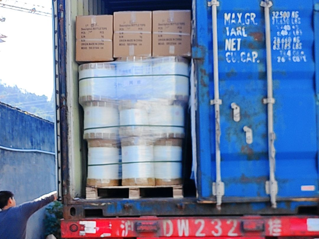 【2024 Jan. 17】Bottle Preform, Caps And Labels Sent To Burkina Faso