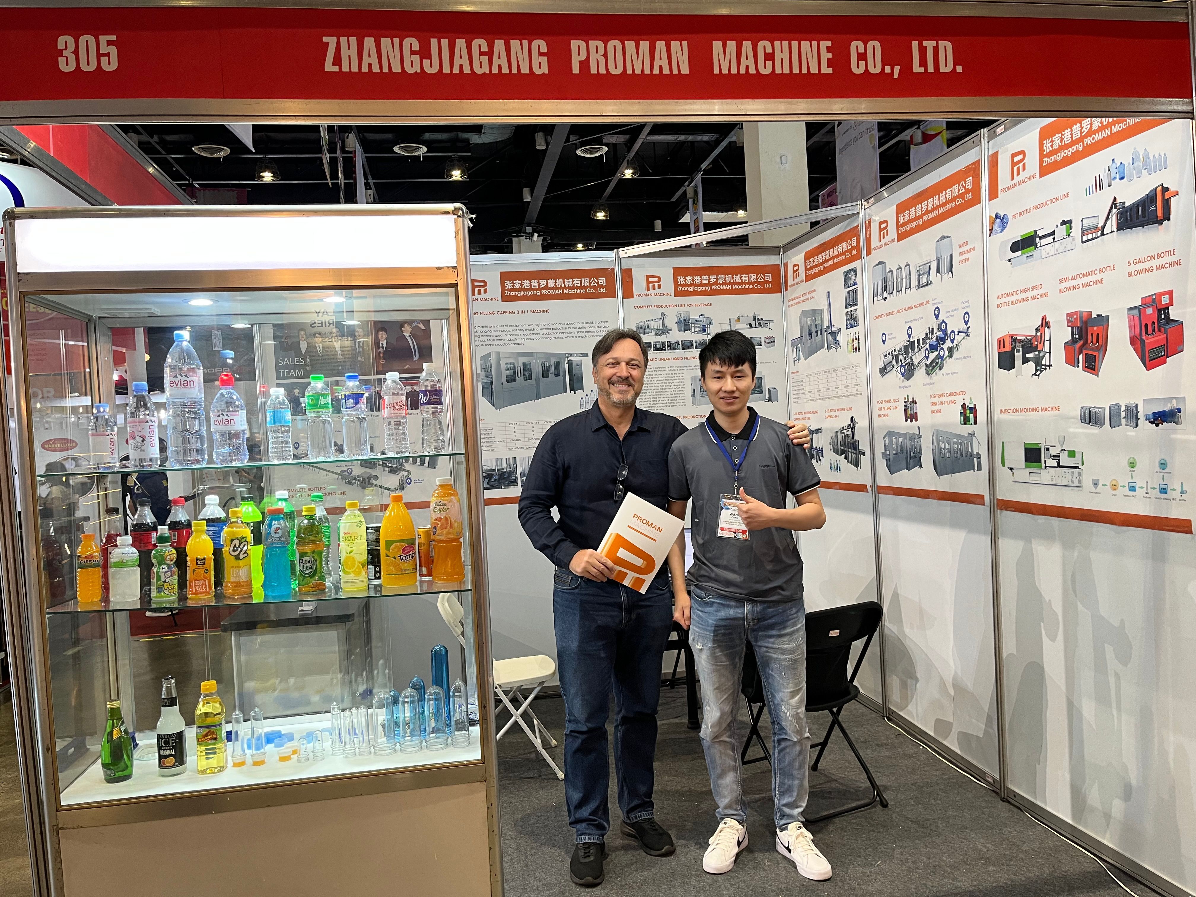 【2023 Aug. 10】The exhibition in the Philippines has come to a successful conclusion