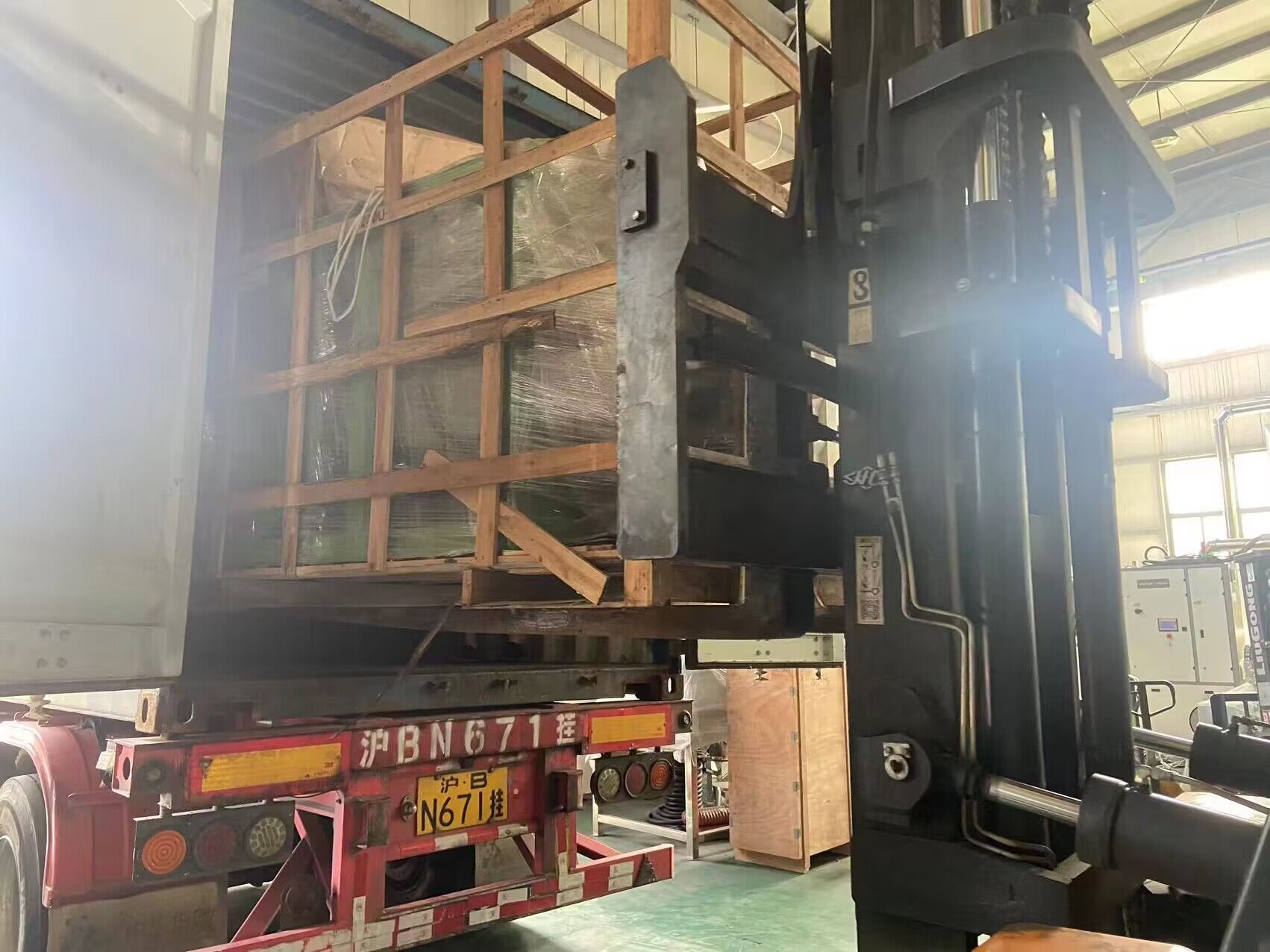 QQ图片20230818145512