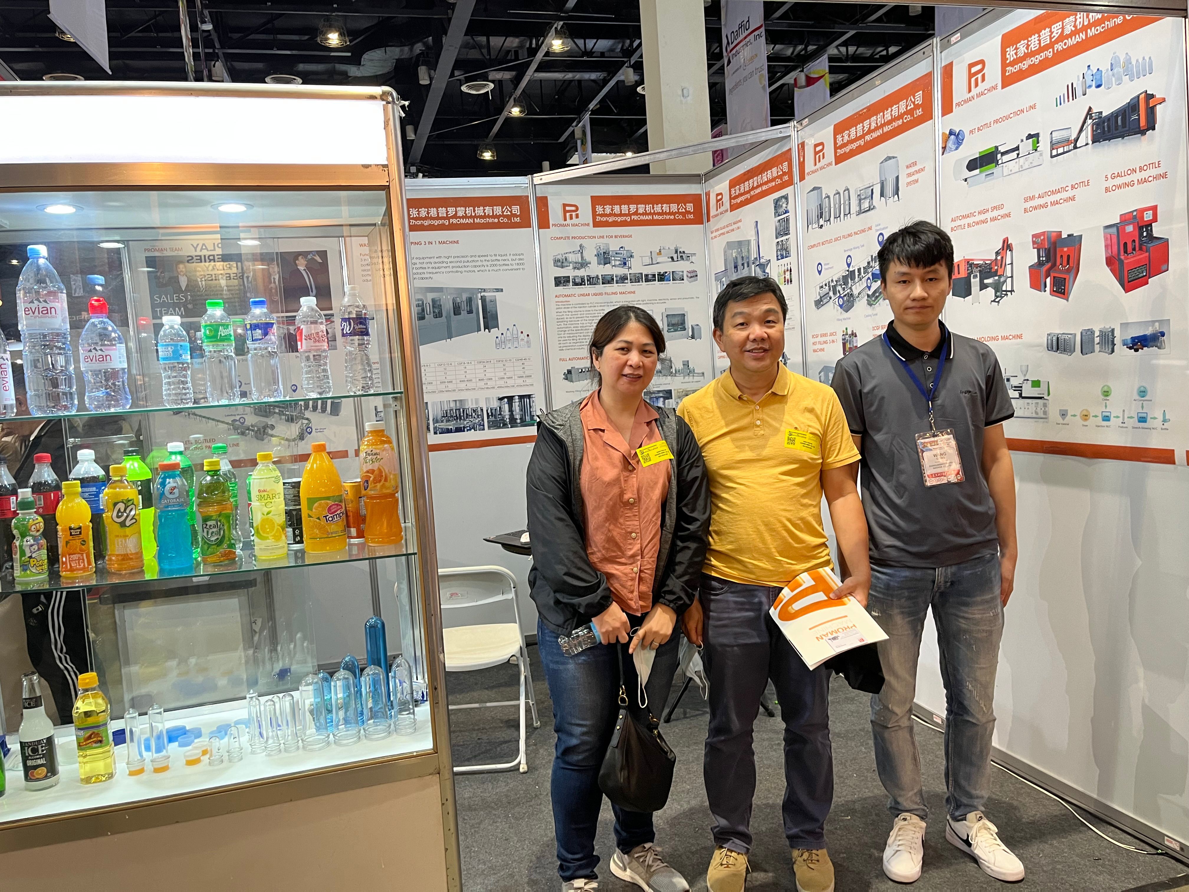 QQ图片20230810154412