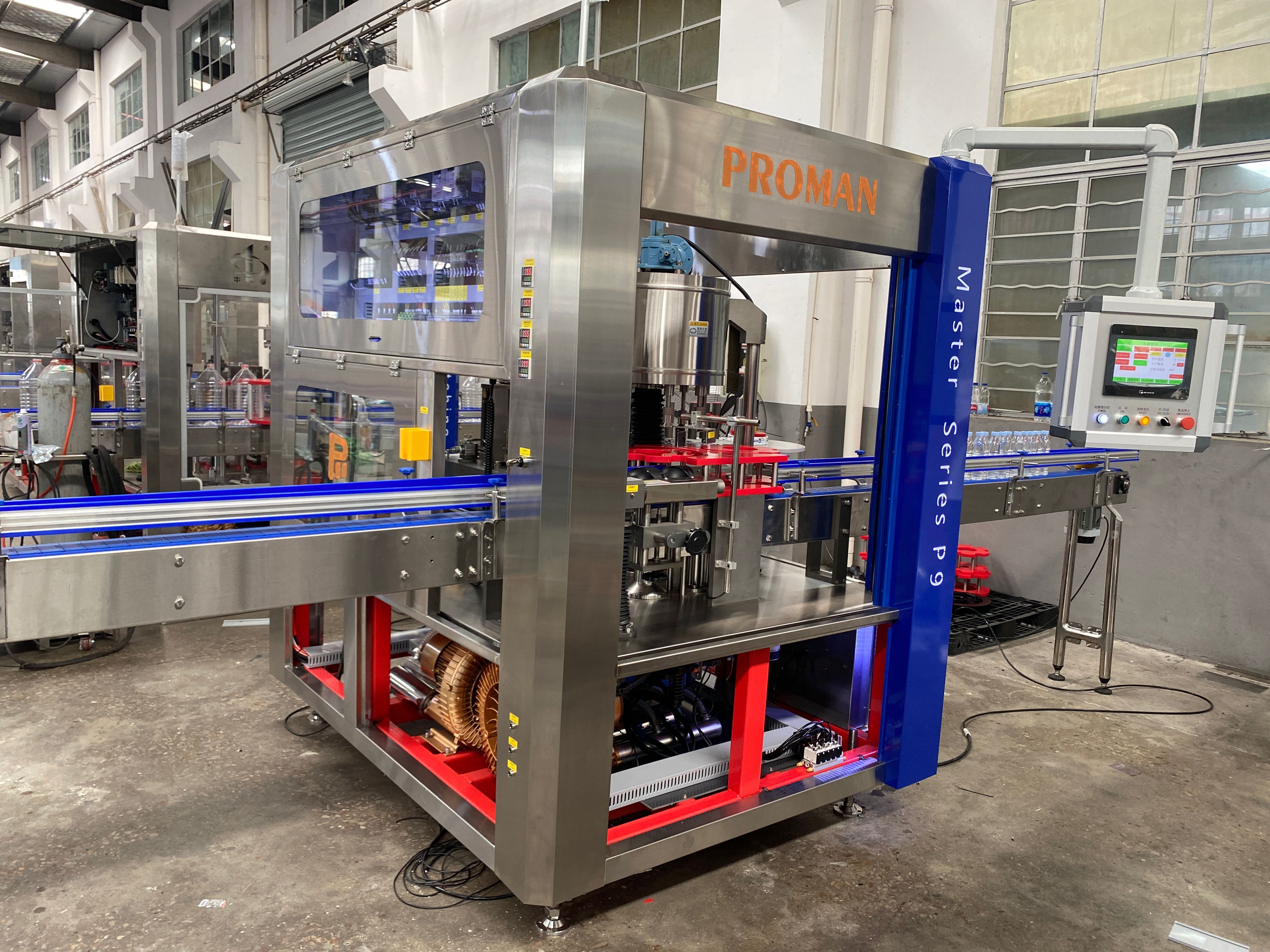 【2023 Sep. 28】The production of the new OPP labeling machine has been completed