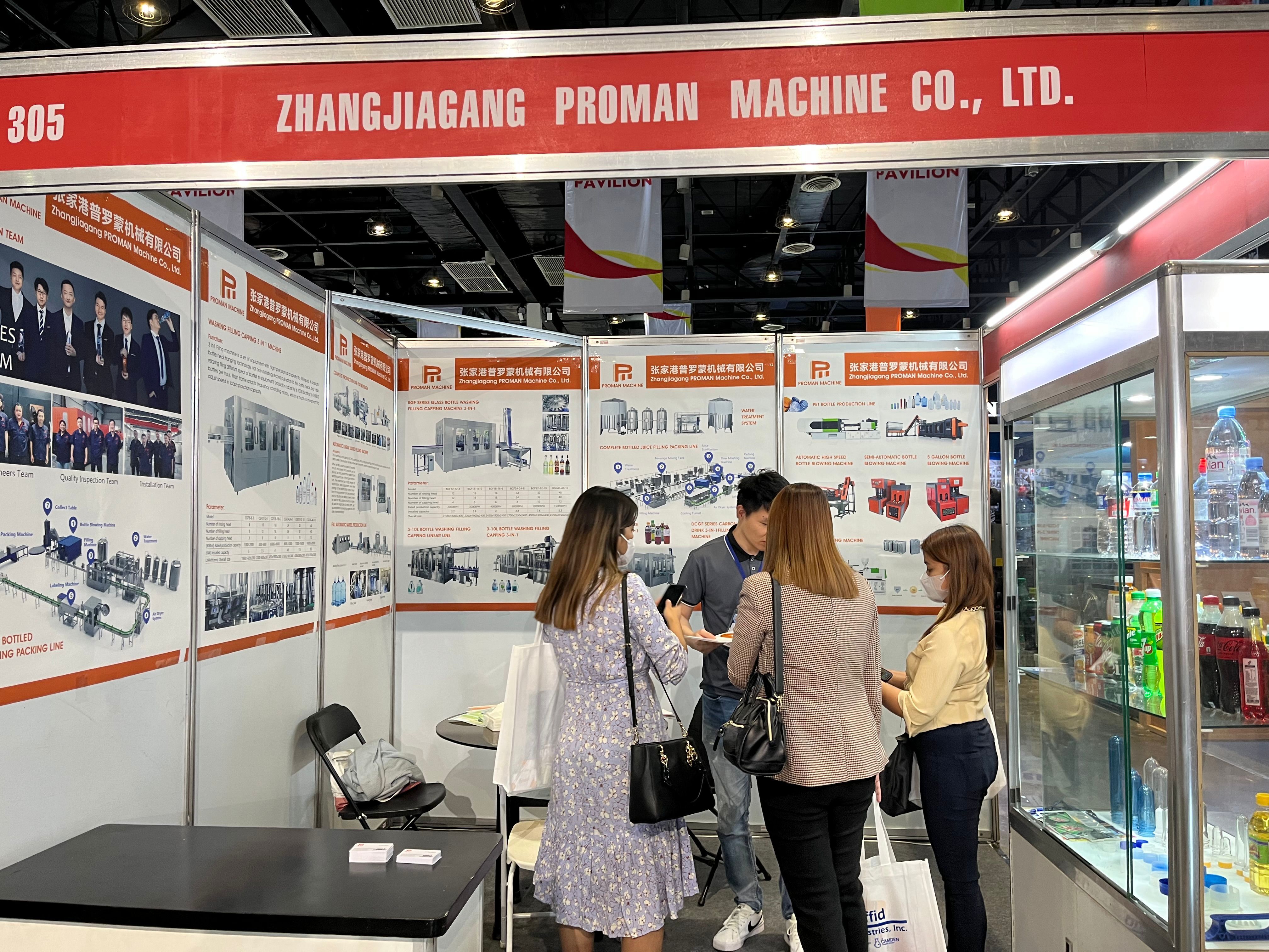 QQ图片20230810154433