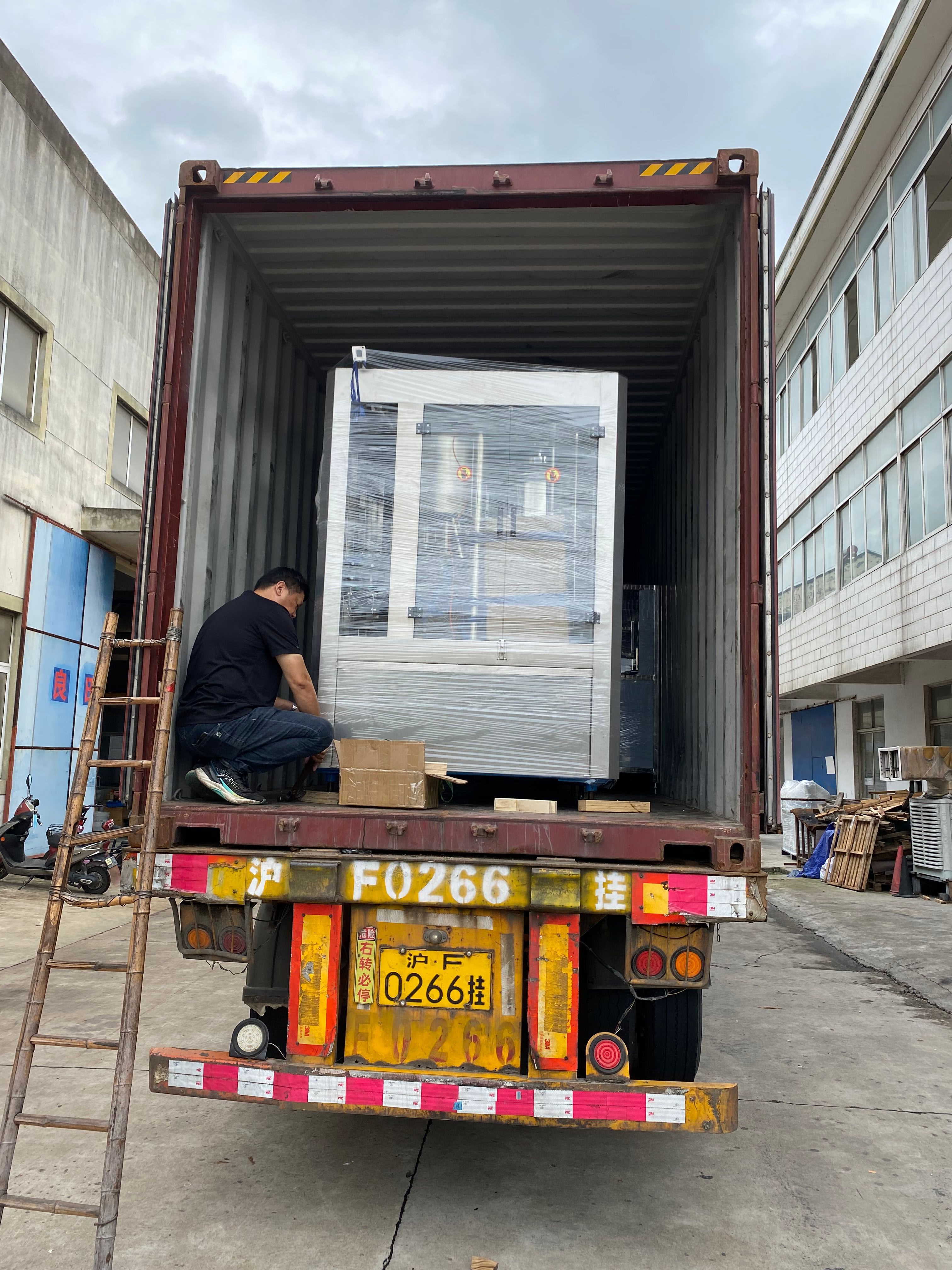 QQ图片20230914134600