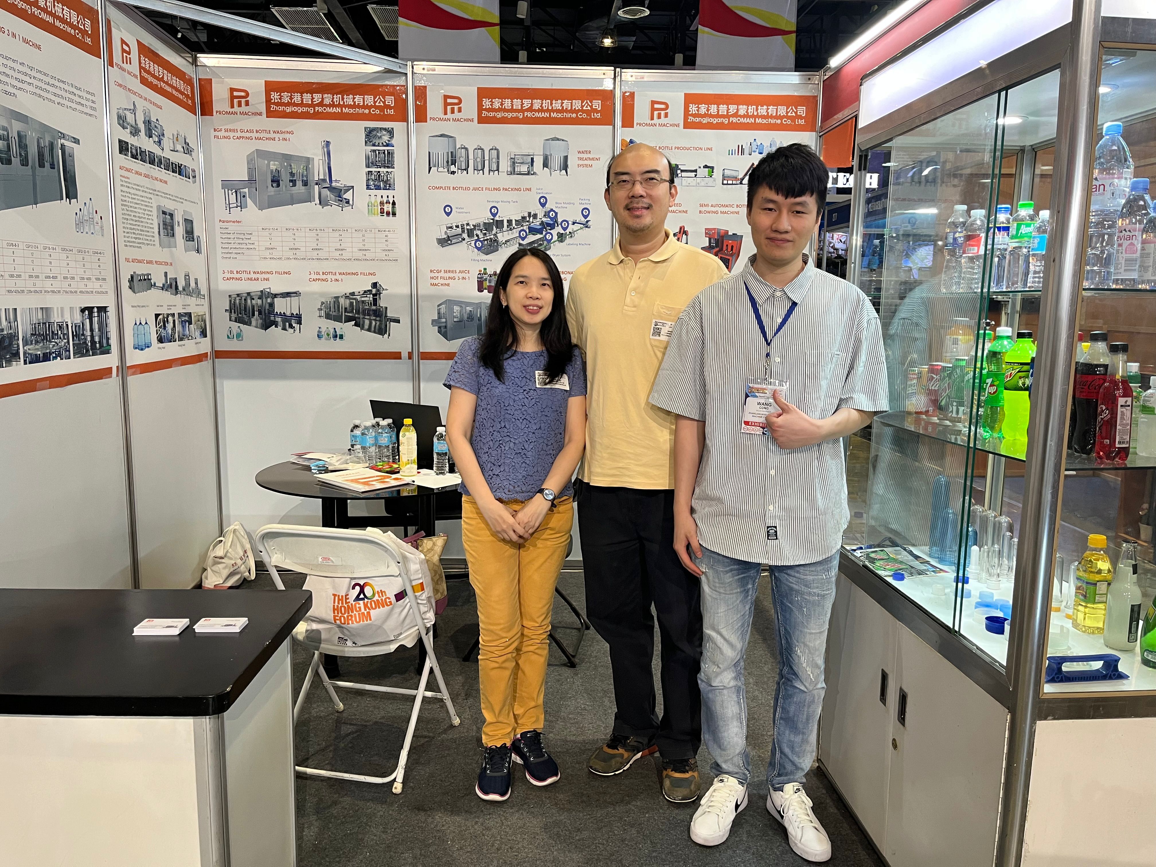 QQ图片20230810154448