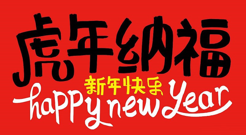 src=http_%2F%2Fbj-yuantu.fotomore.com%2Fcreative%2Fvcg%2Fnew%2FVCG211358862763.jpg_Expires=1643621490&OSSAccessKeyId=LTAI2pb9T0vkLPEC&Signature=mRd%2FB5VwHBamK8fdLN3O0lZL23Y%3D&x-oss-process=image%2Fauto-orient%2C0%2Fsa