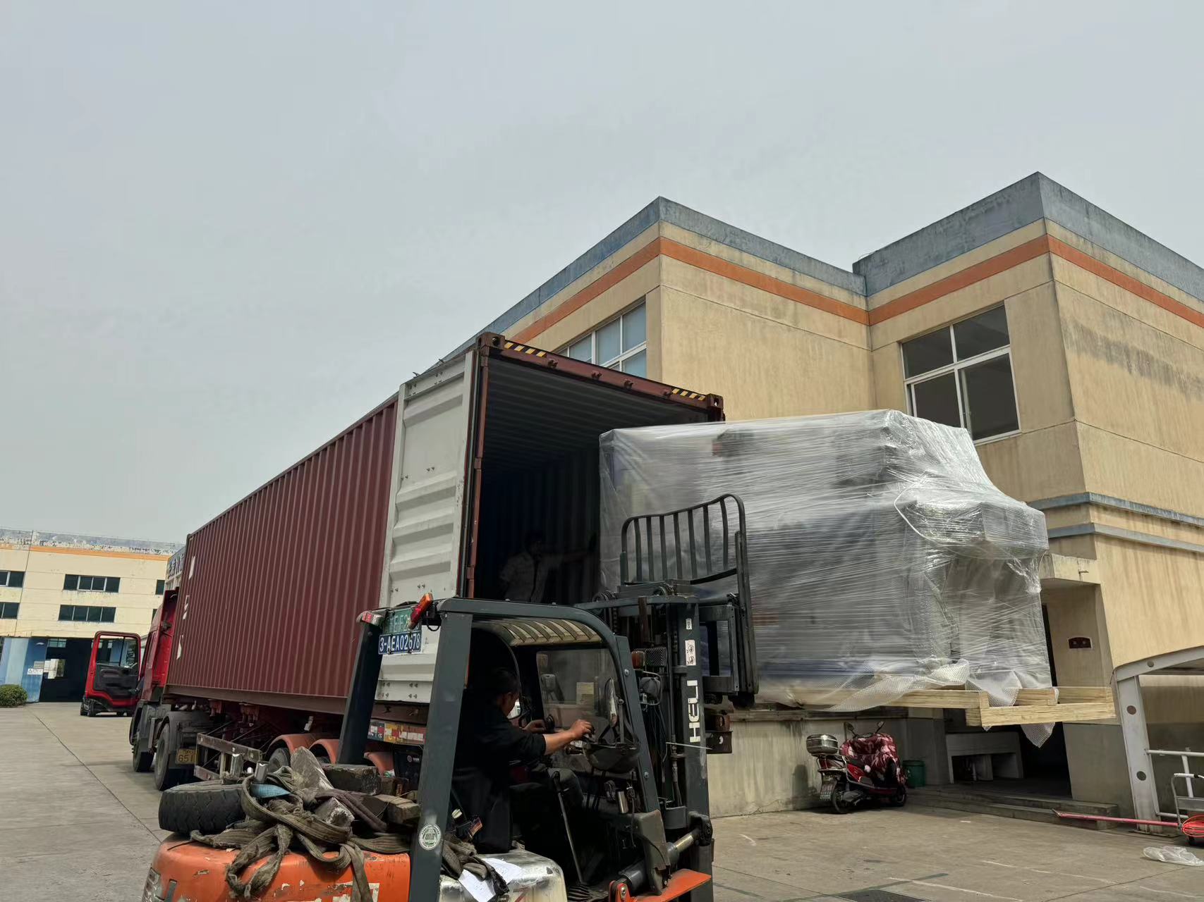 ad09e7c8a771cde548f2352cd2f593f