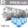 20 Liters 5 Gallon Jar Drum Water Filling Machine 18.9L Pure Water Washing Filling Plant