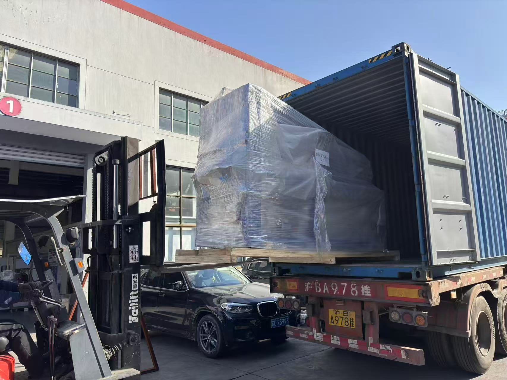 75960b57dc11d3c6bc99c05837618600