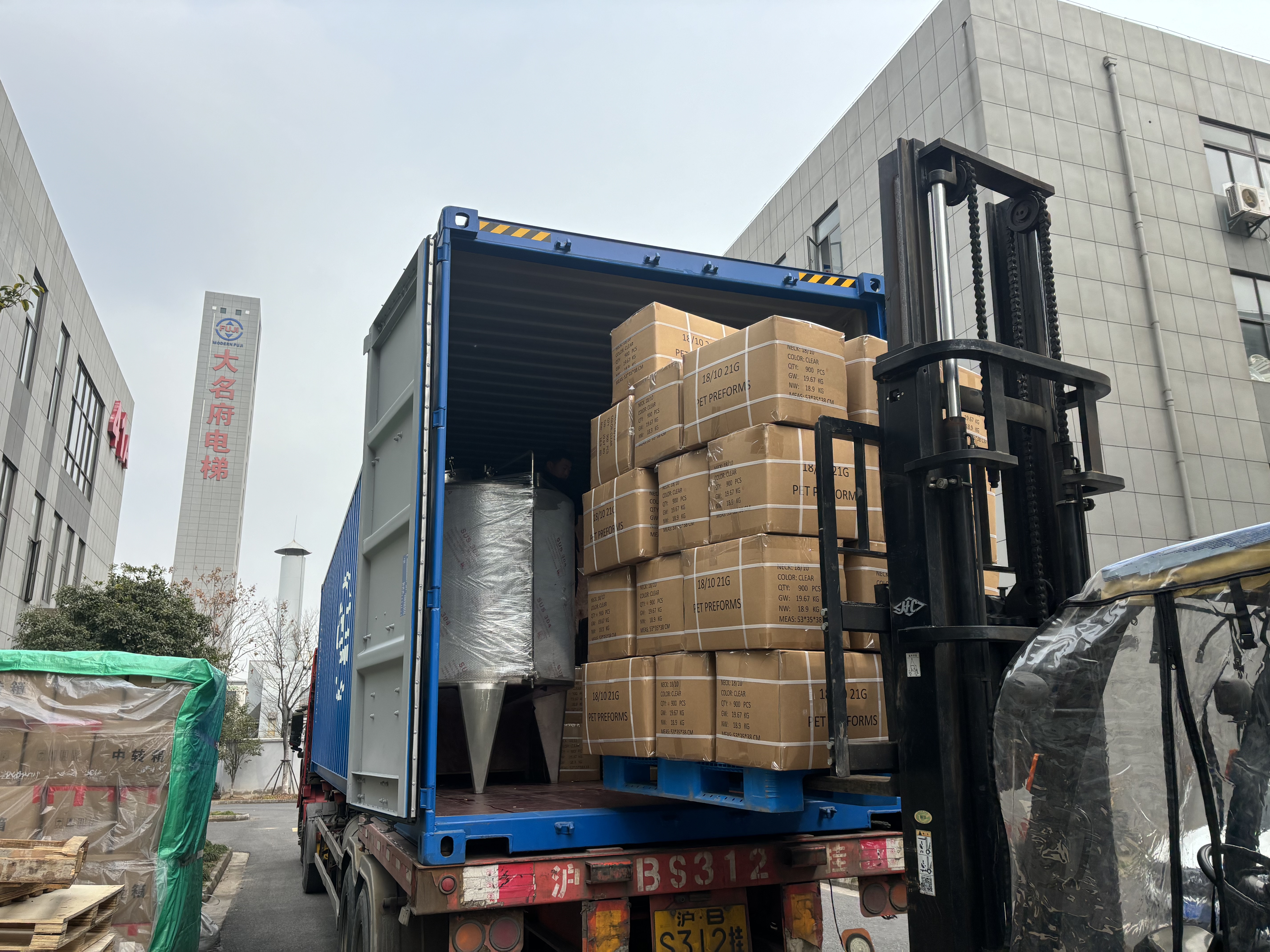 3be63c016ed9125ead101188f9756312