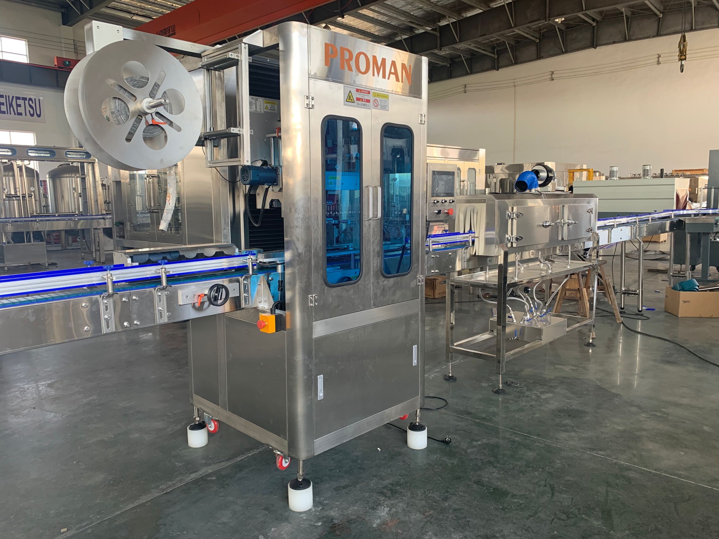 【2023 Feb.16】The filling water line ordered by Ethiopian customers is under commissioning