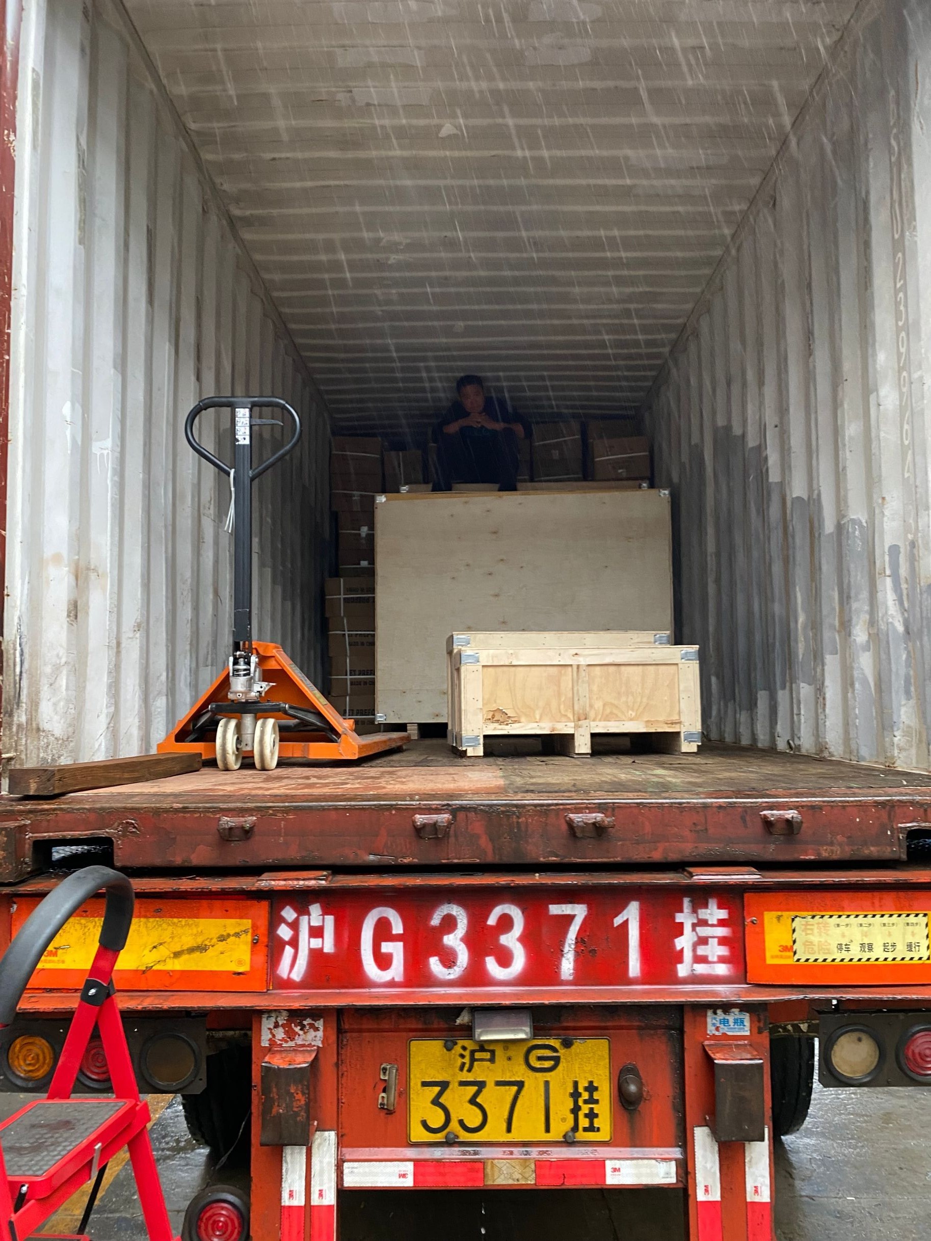 QQ图片20221202144524