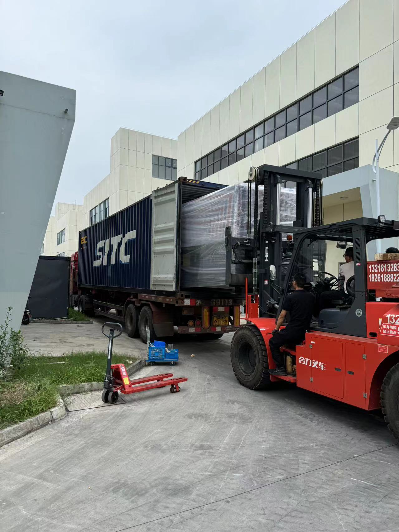 b5ad61c3cccd4f3ca38cb8c6315862e