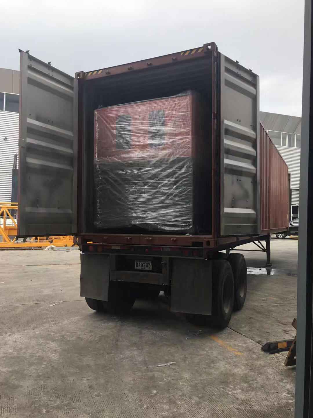 QQ图片20211214092539