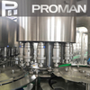 Automatic Water Washing Filling Capping Machine Pure Water Bottling Filling Machine