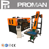 Servo Type 4 Cavity Bottle Blowing Machine (5000Bottles/Hour)