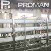 RO Filter Water Treatment Plant with UV Sterilzier 3t/H