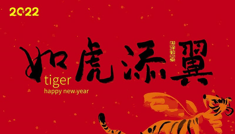 src=http_%2F%2Fbj-yuantu.fotomore.com%2Fcreative%2Fvcg%2Fnew%2FVCG211363728335.jpg_Expires=1643621489&OSSAccessKeyId=LTAI2pb9T0vkLPEC&Signature=SoEOpKaVebjNVfrbPYUBQVgQe3I%3D&x-oss-process=image%2Fauto-orient%2C0%2F