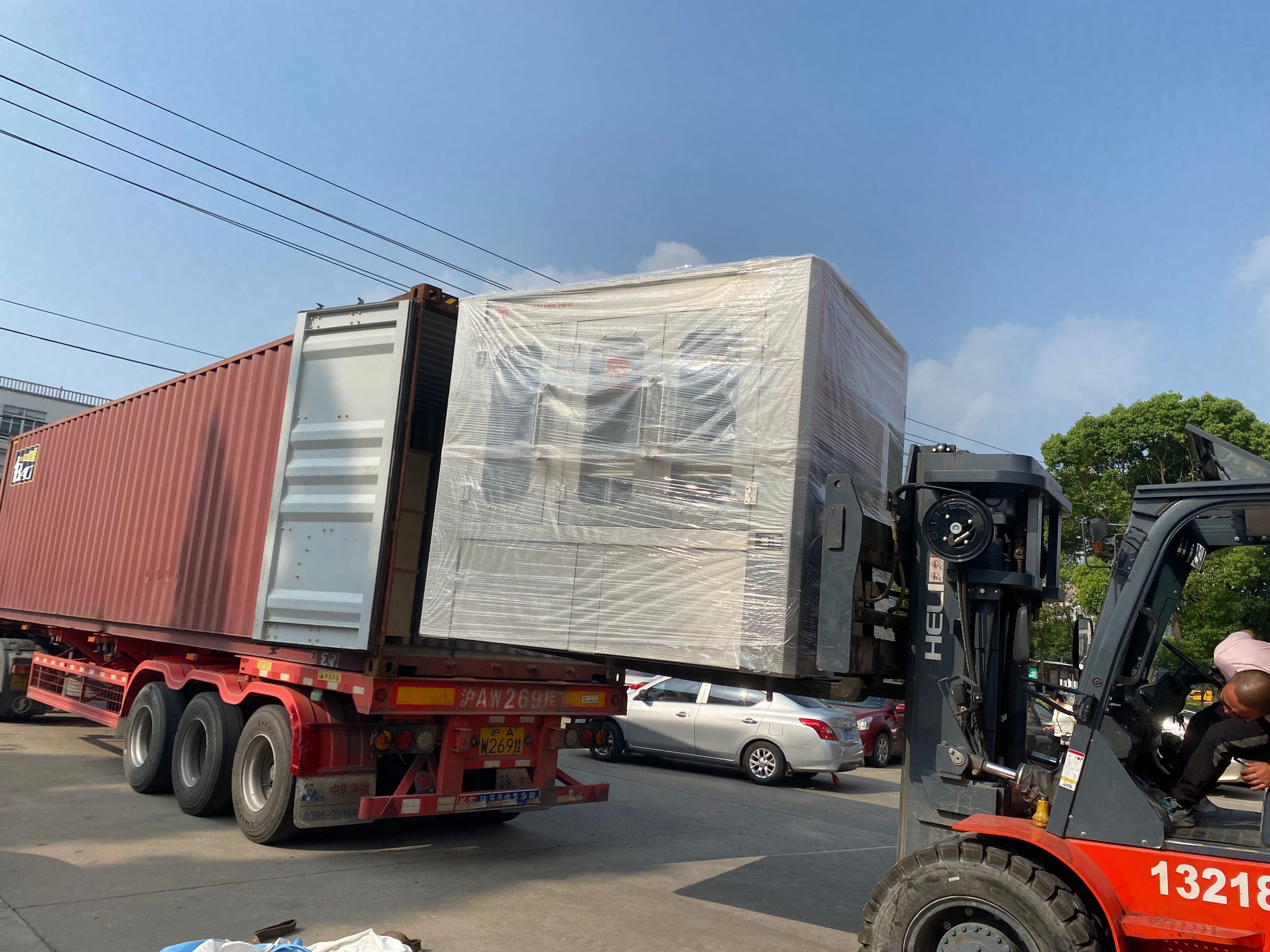 QQ图片20220609151715