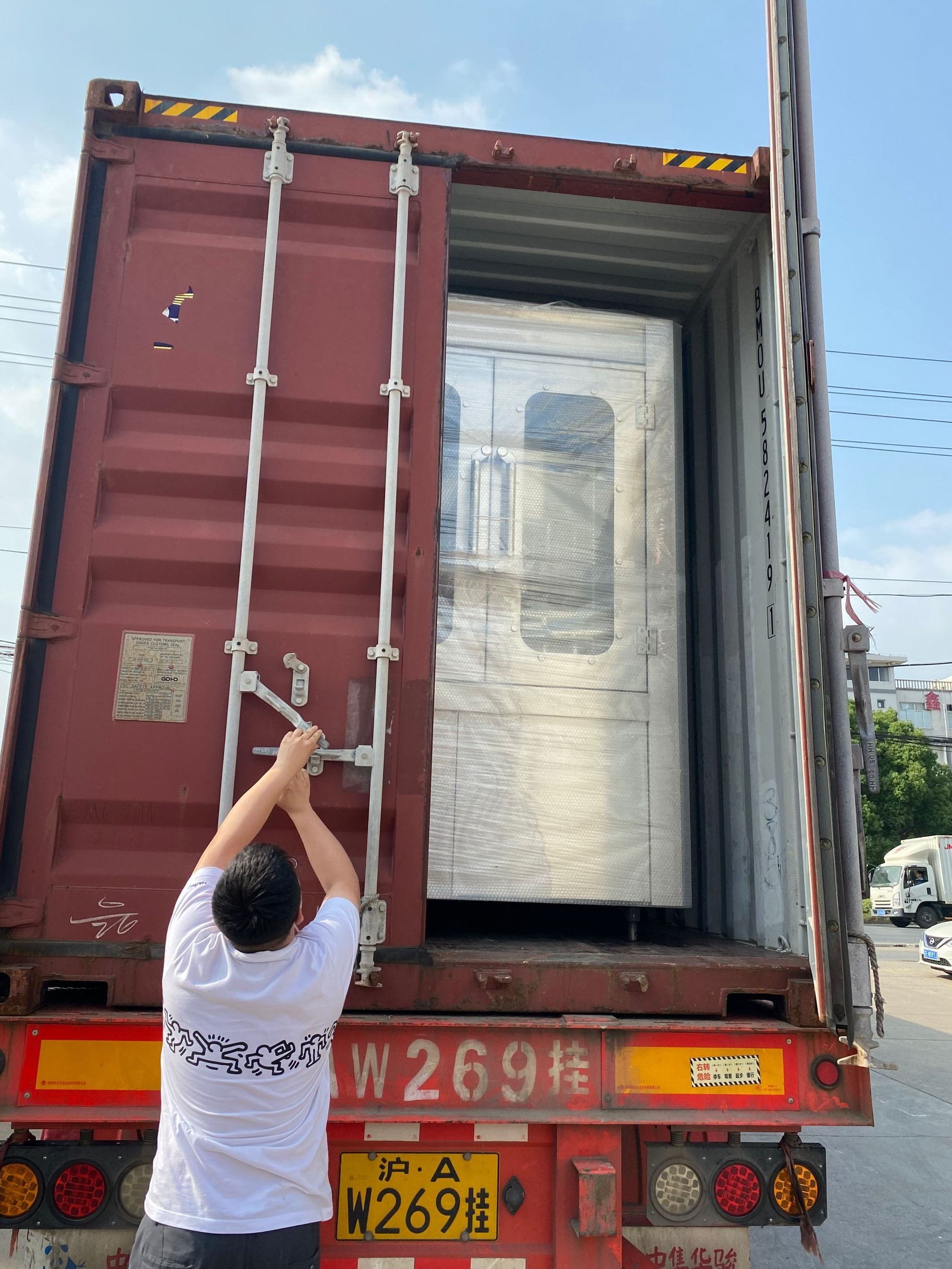 QQ图片20220609151721