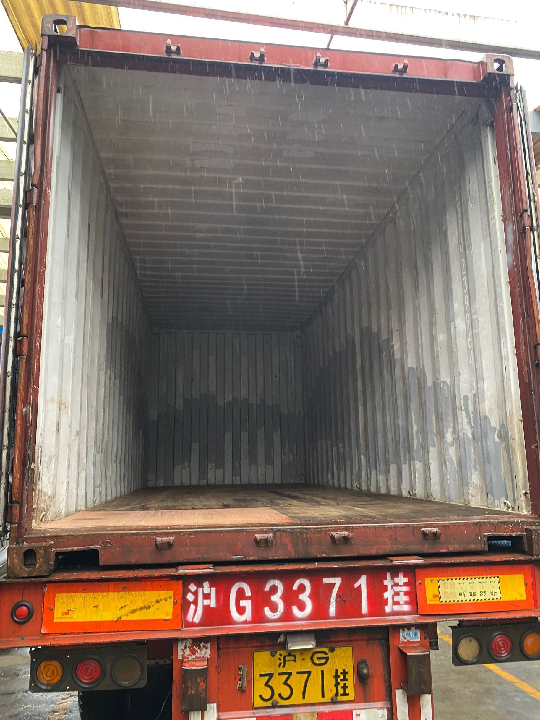 QQ图片20221202144520