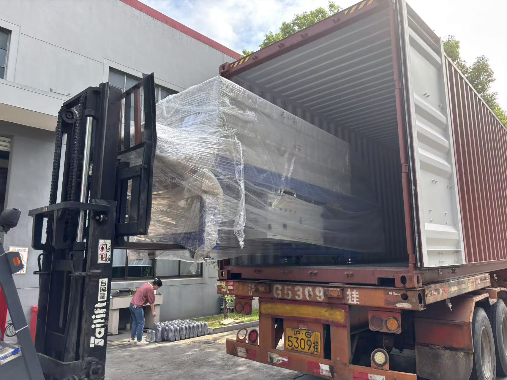 c2ed93aa4a64b7bd173f63c196b6a80