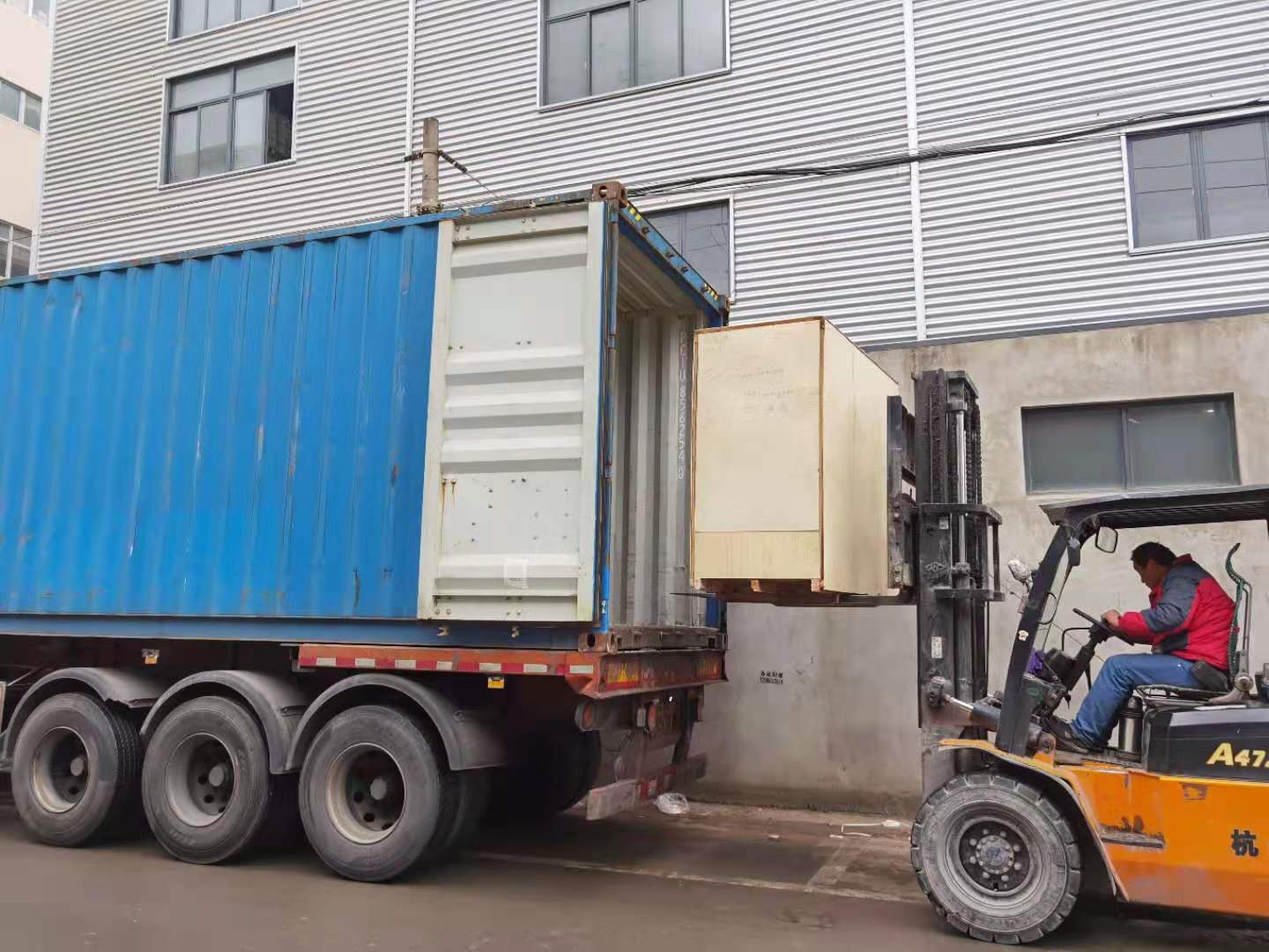 【2021 November 12】Filling equipment sent to Nigeria