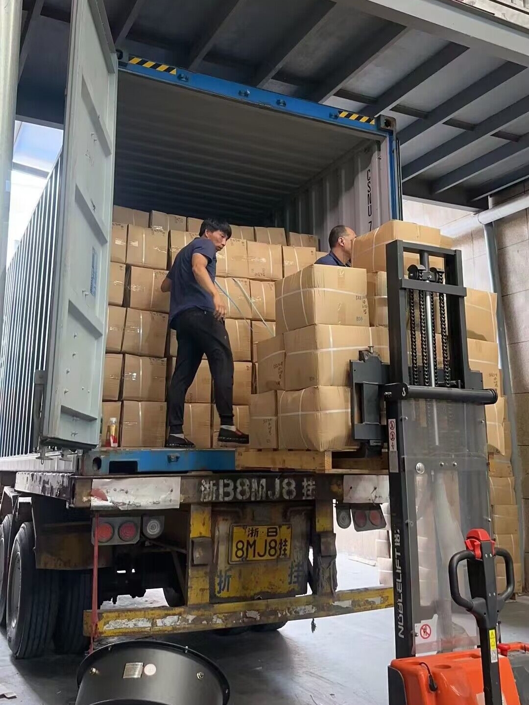 QQ图片20230706145035