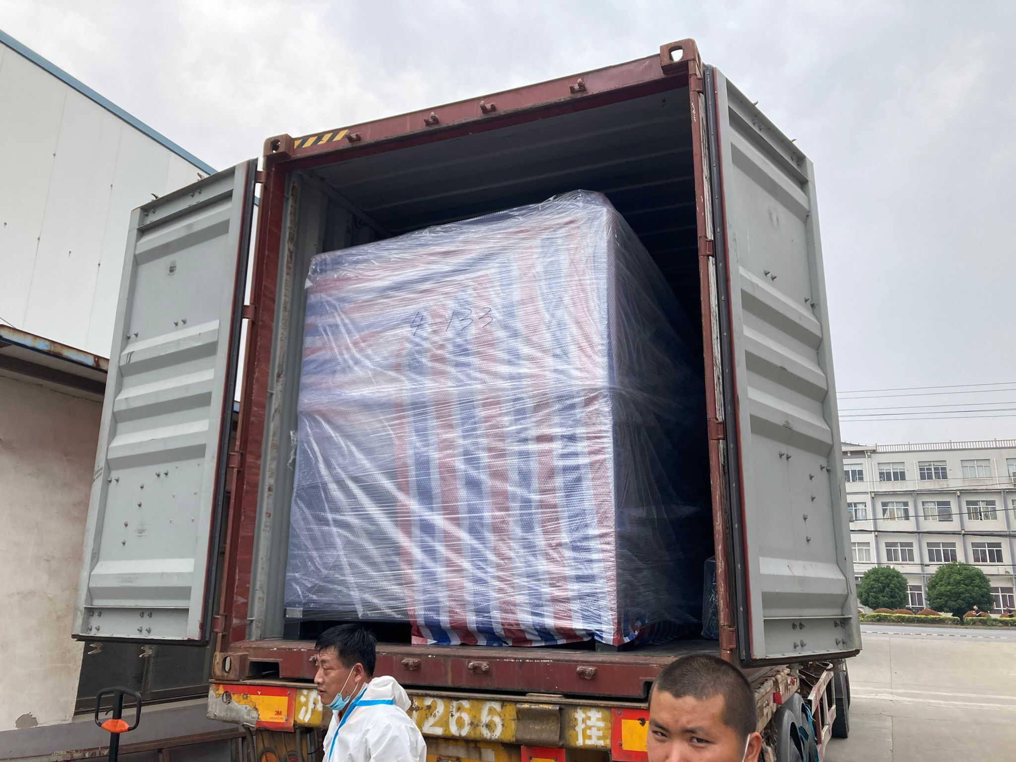 QQ图片20220601152235