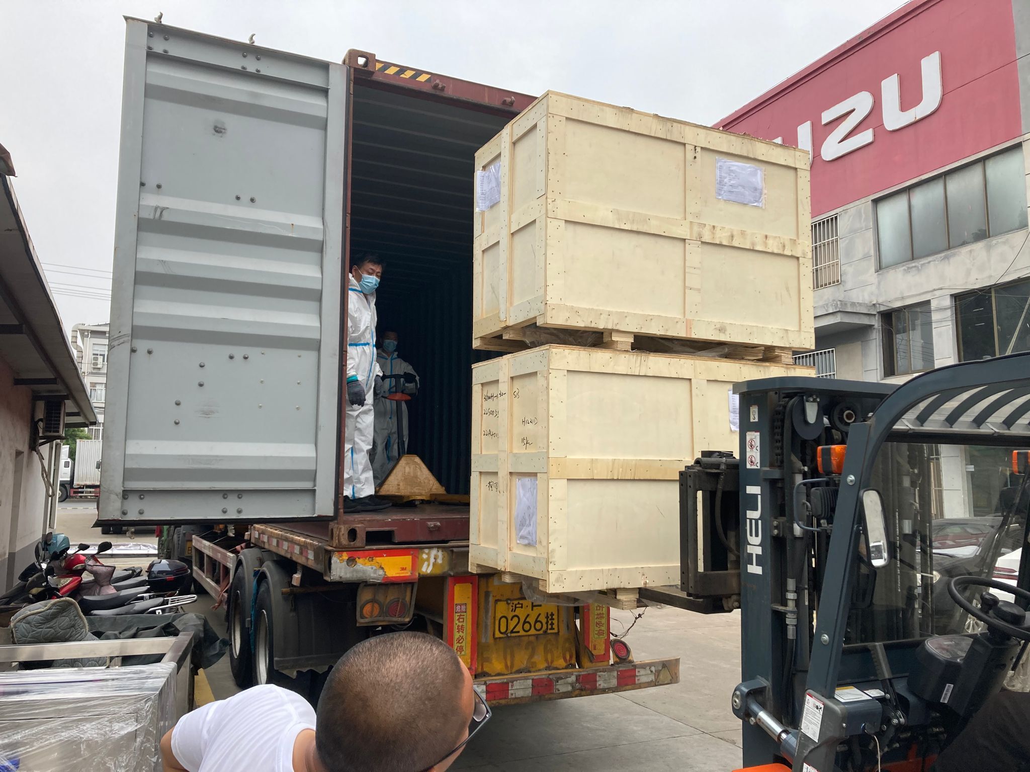 QQ图片20220601152148