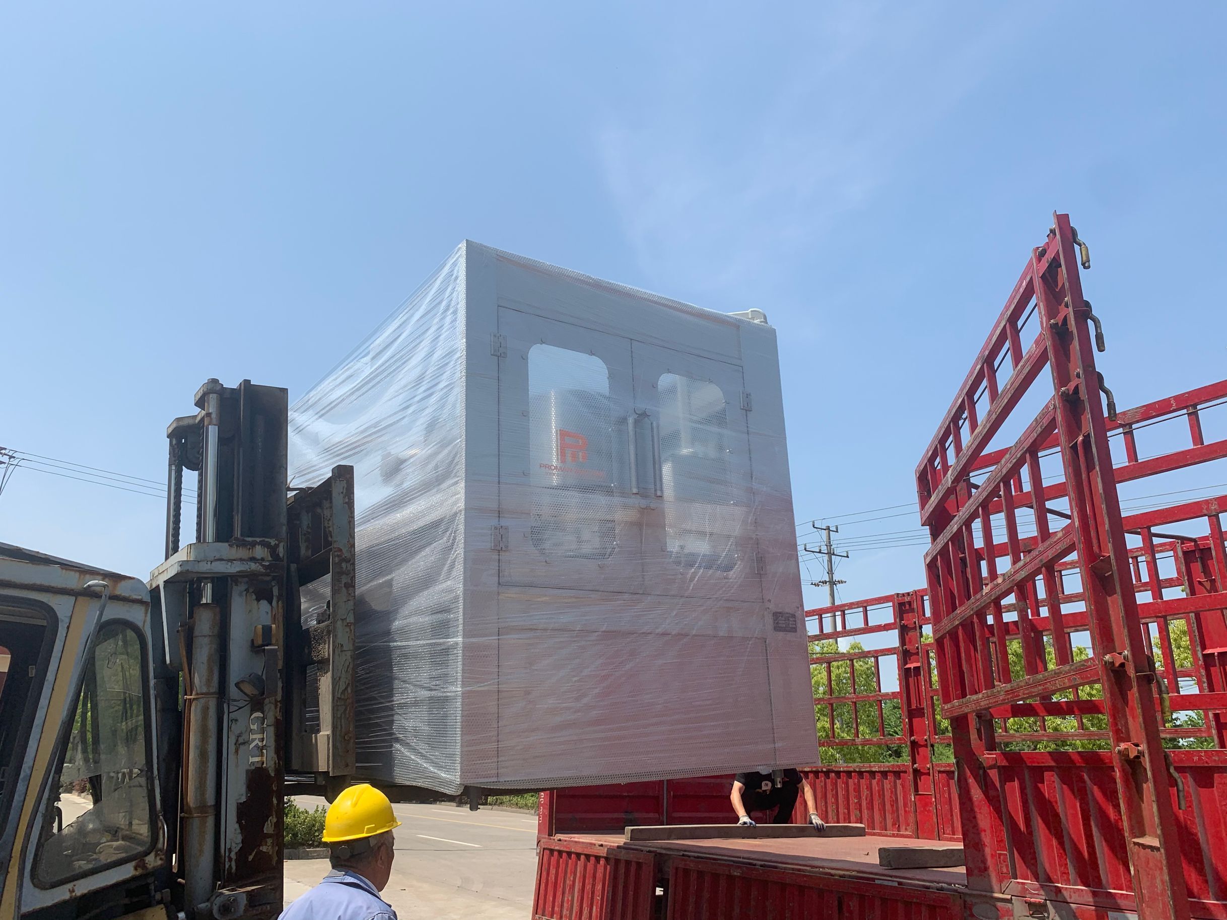 QQ图片20220509164838