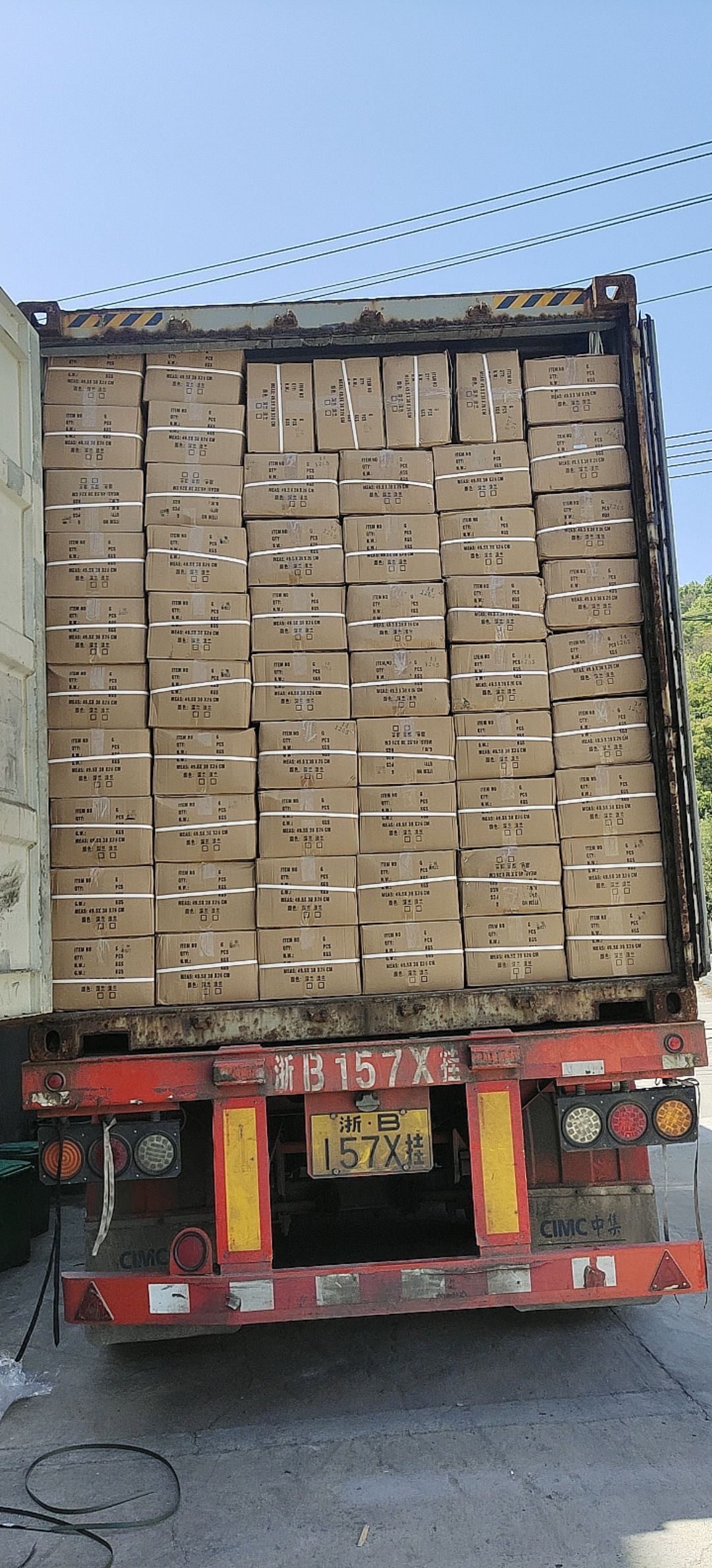 QQ图片20220713091704