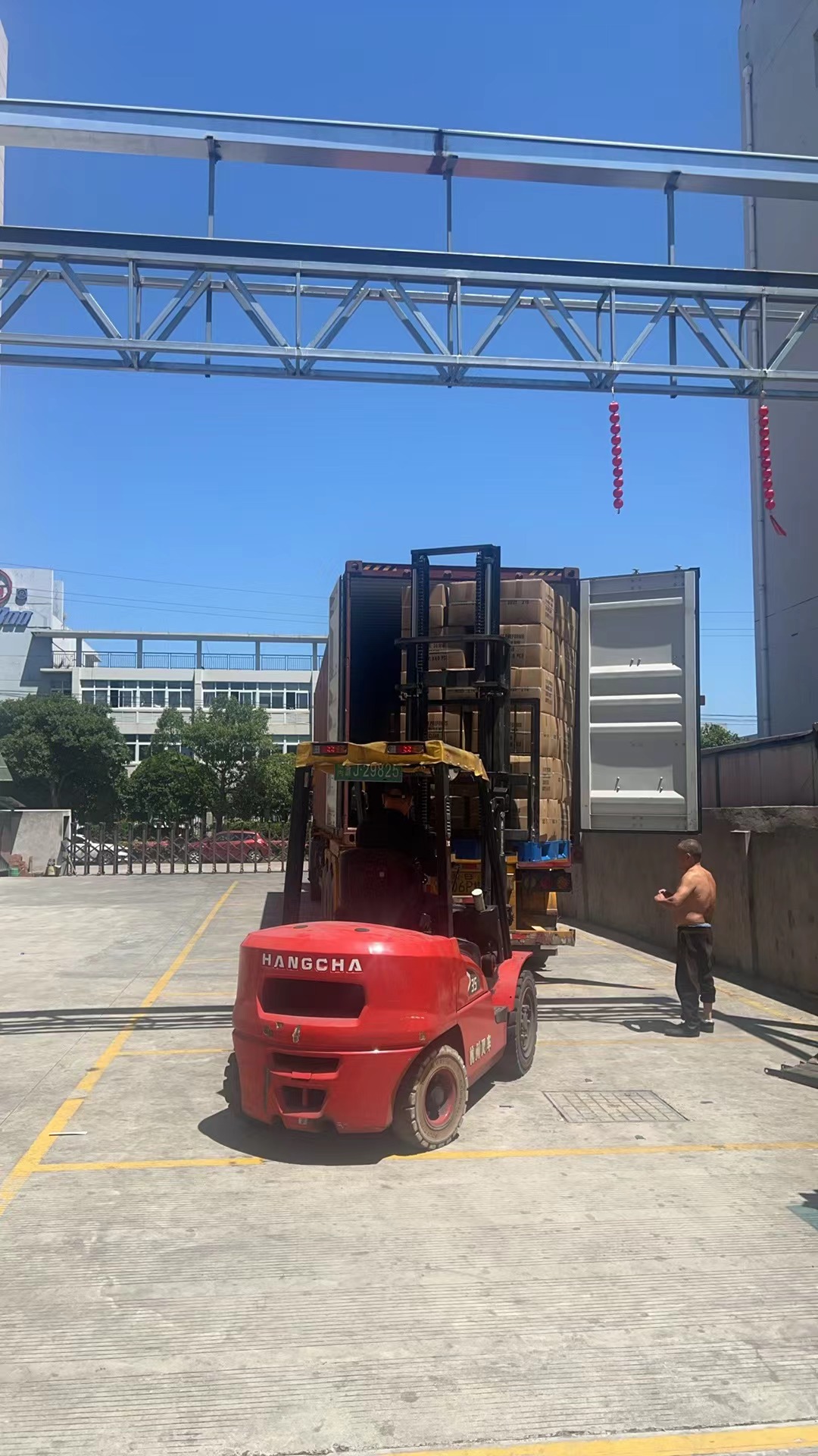 20175dd8363513beea46ea20cecaf1e