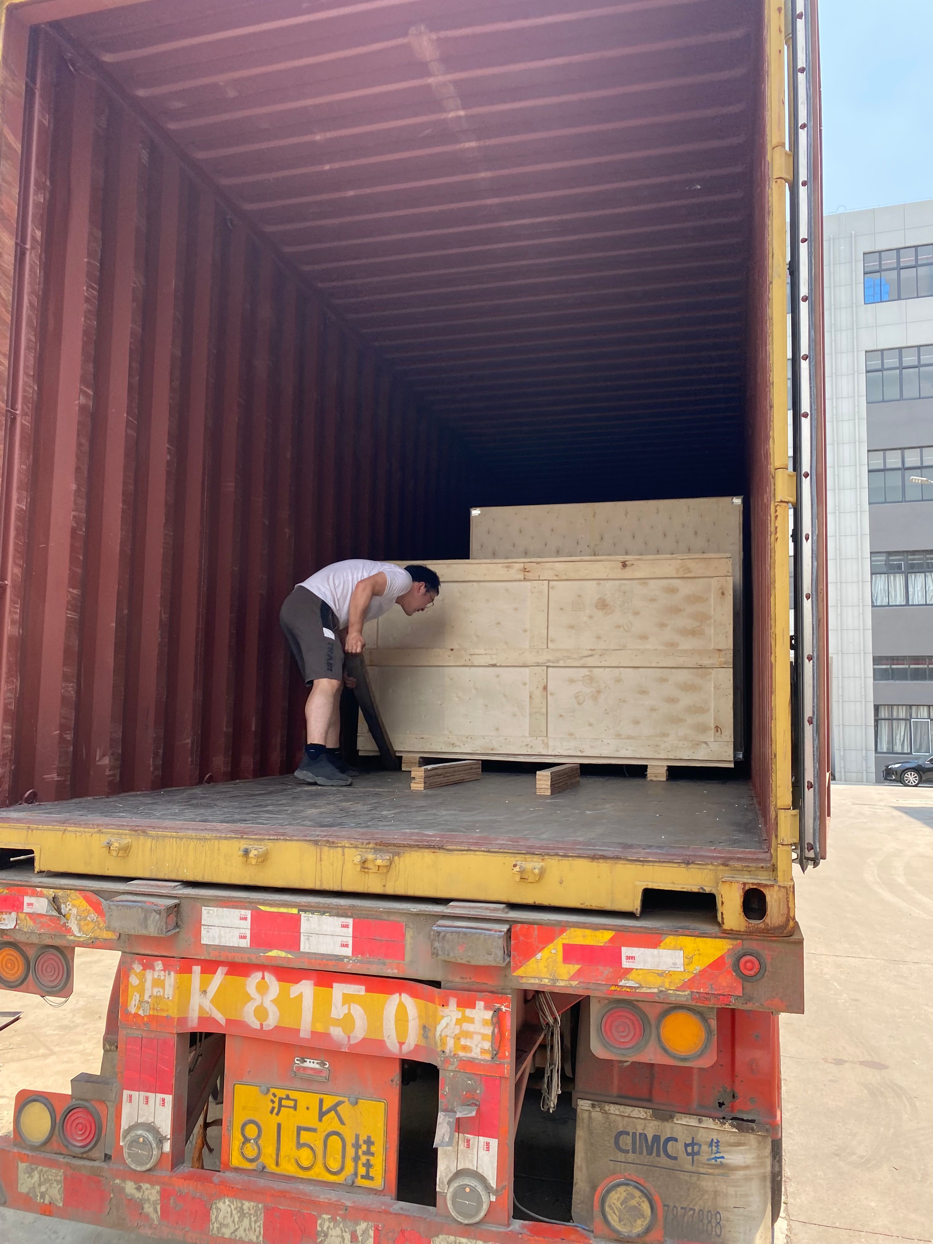 QQ图片20230609144817