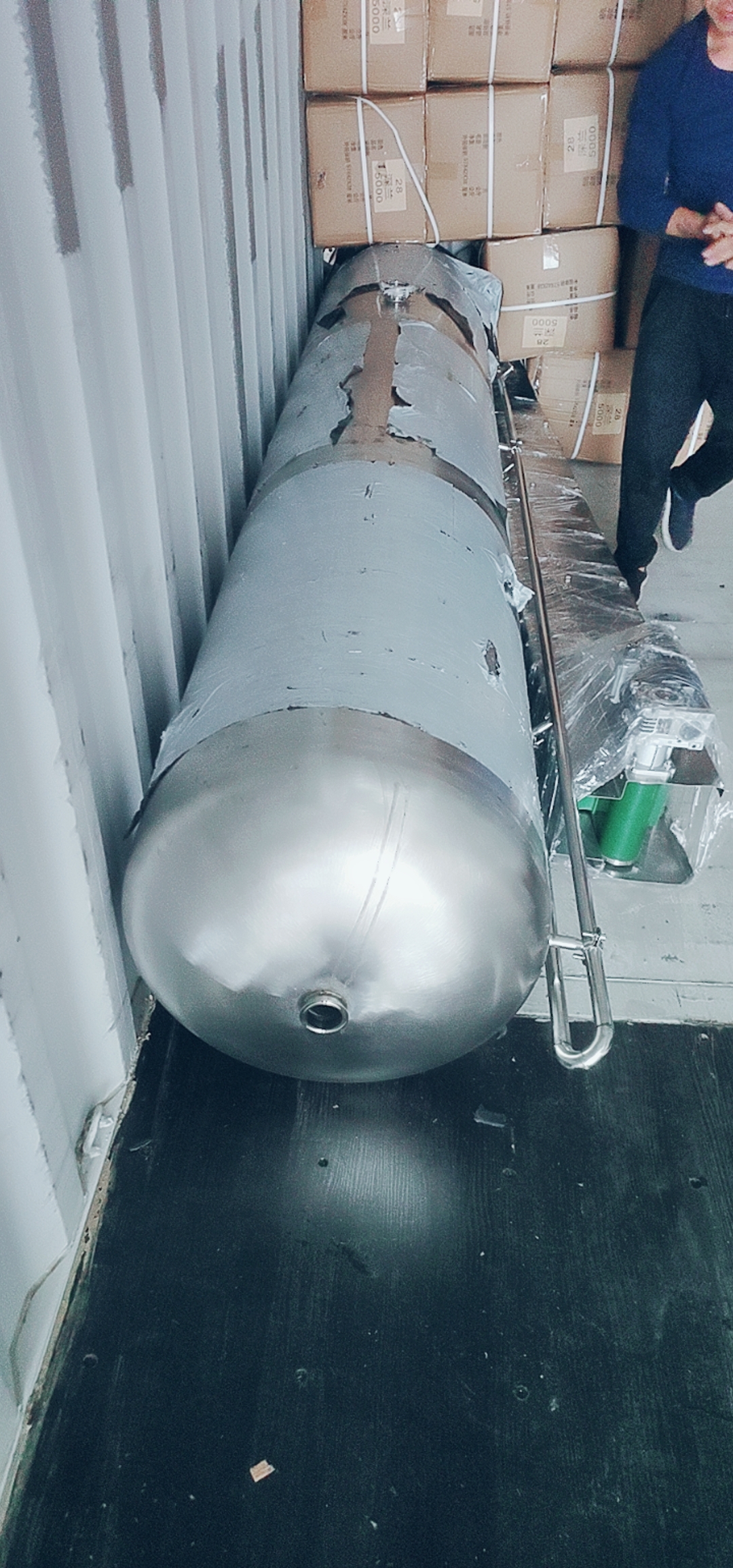 QQ图片20230314153012