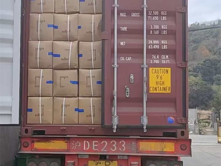 【2023 Jan. 4】Three containers of bottle embryo are sent to Kenya