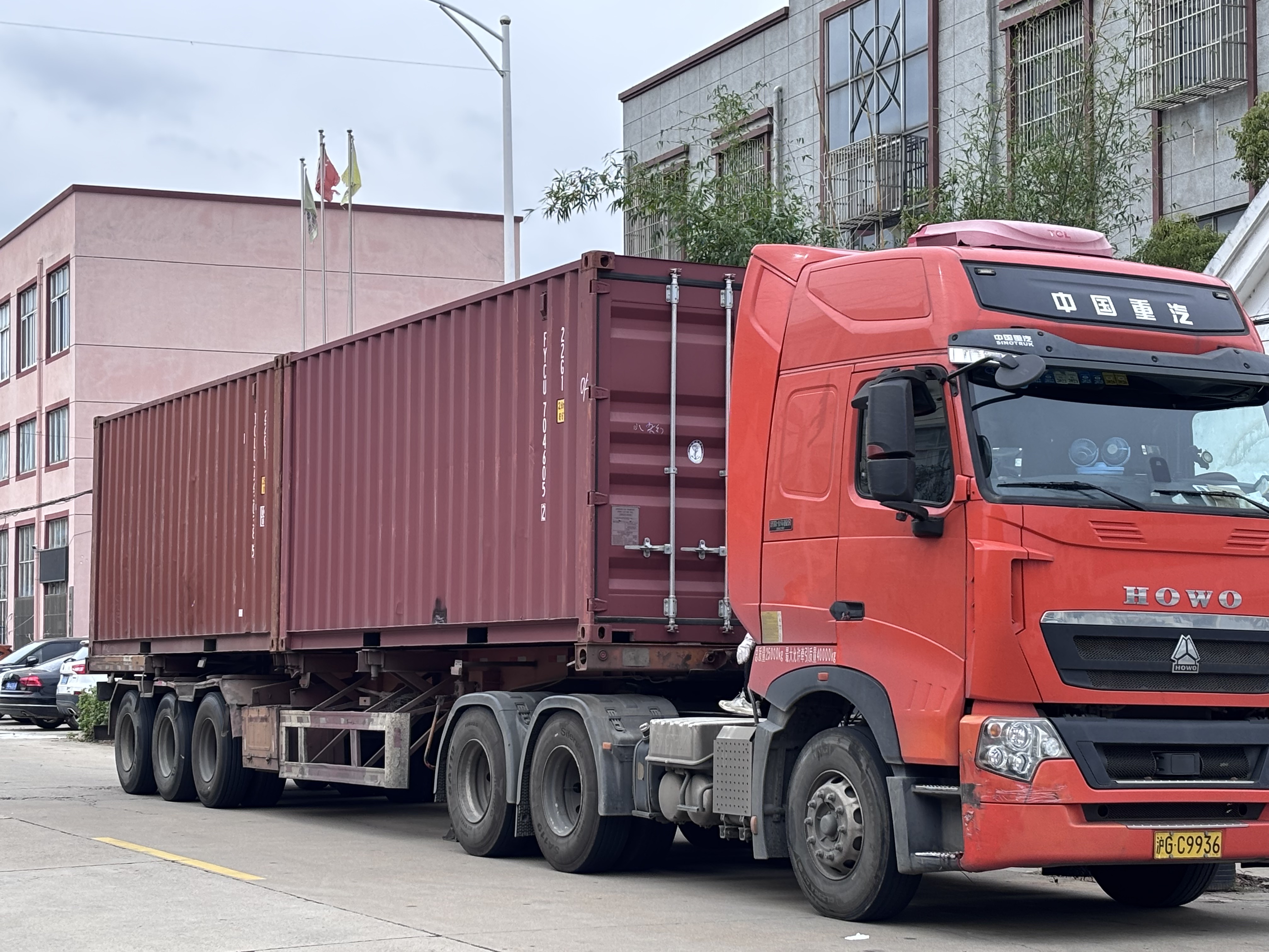 【2025 Oct. 31】The Machine of The Uruguayan Customer Has Been Loaded into The Container