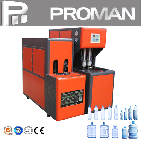 Semi-automatic Bottle Blowing Machine (800Bottles/Hour)