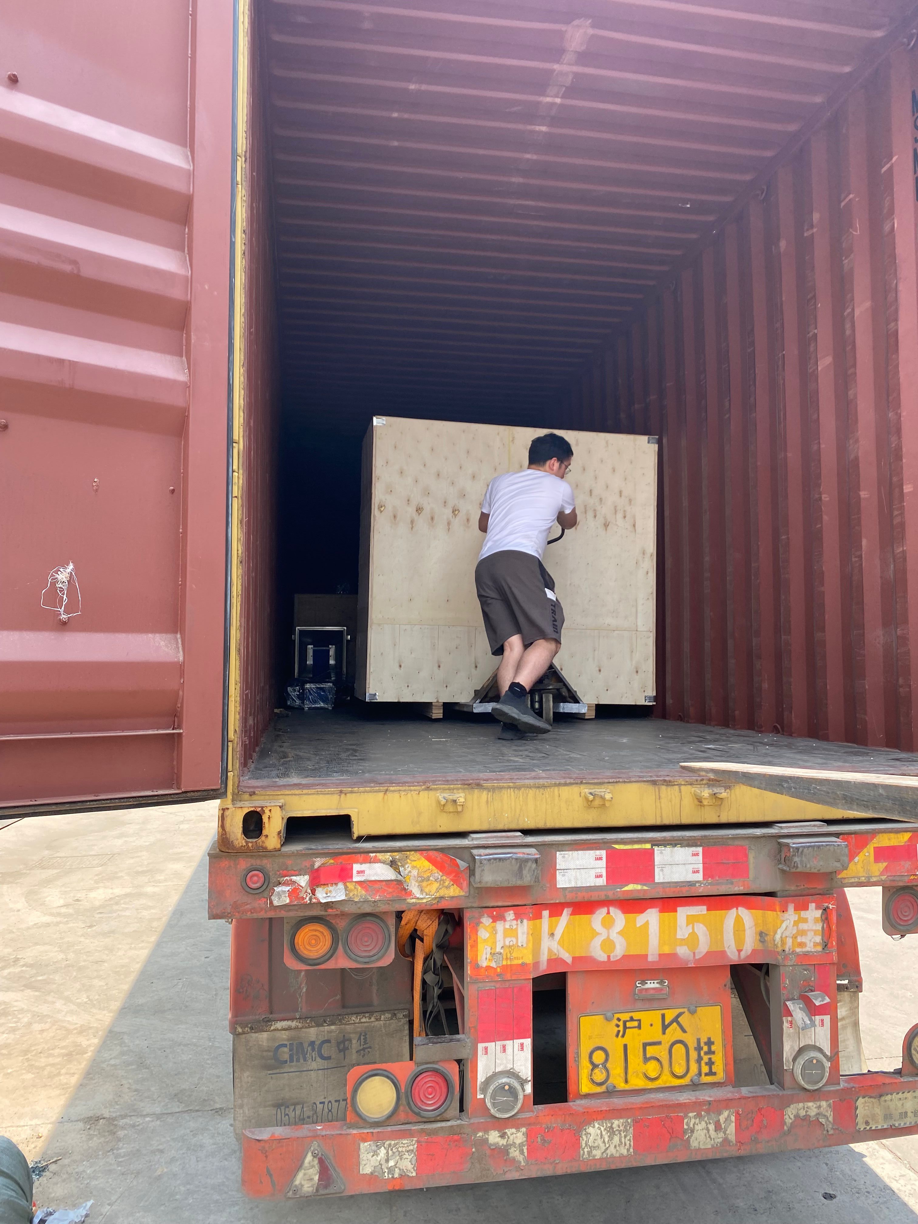 QQ图片20230609144820